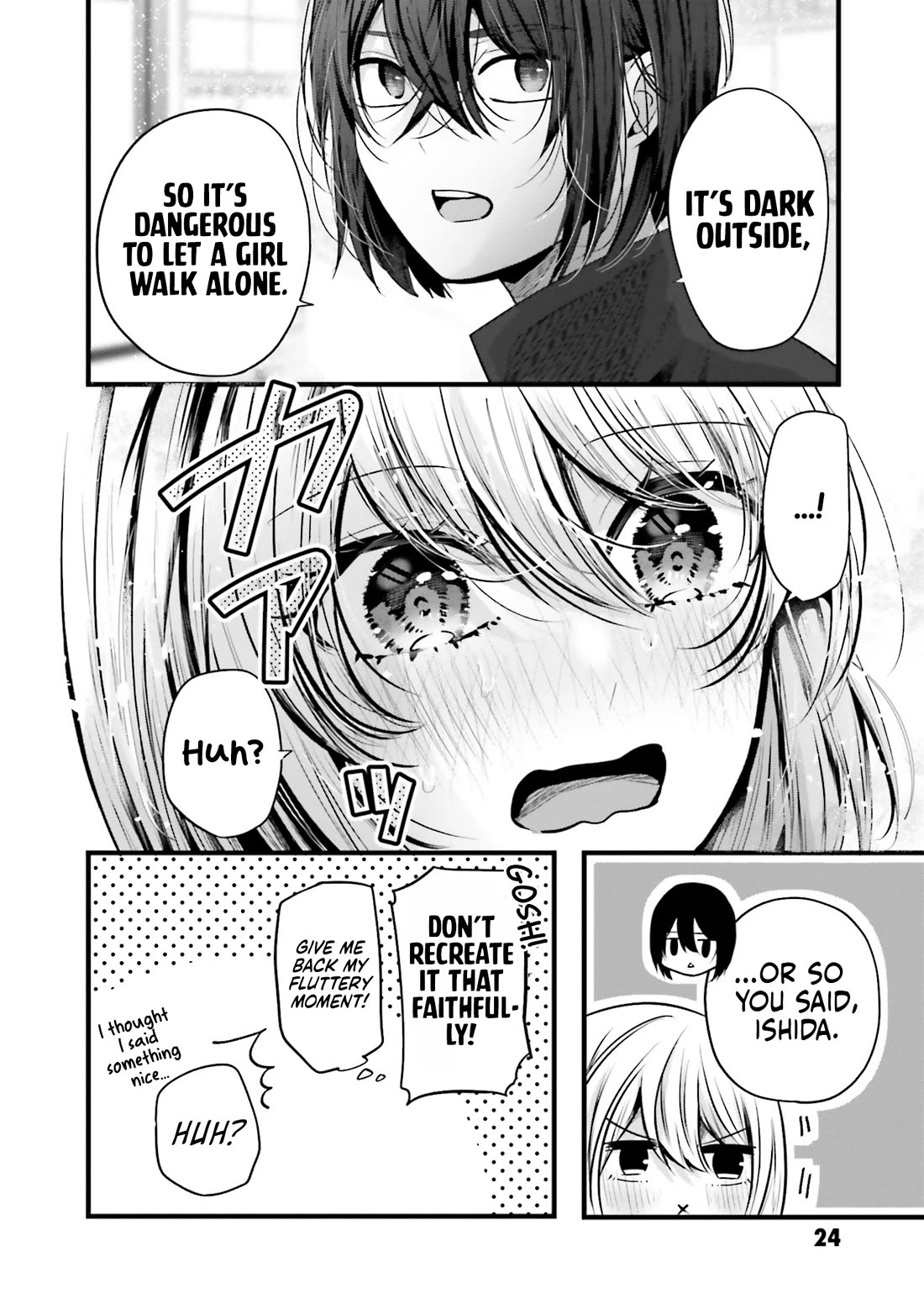 Tozaki-san Is Cold Only to Me Chapter 15 page 25 - Chapter 15