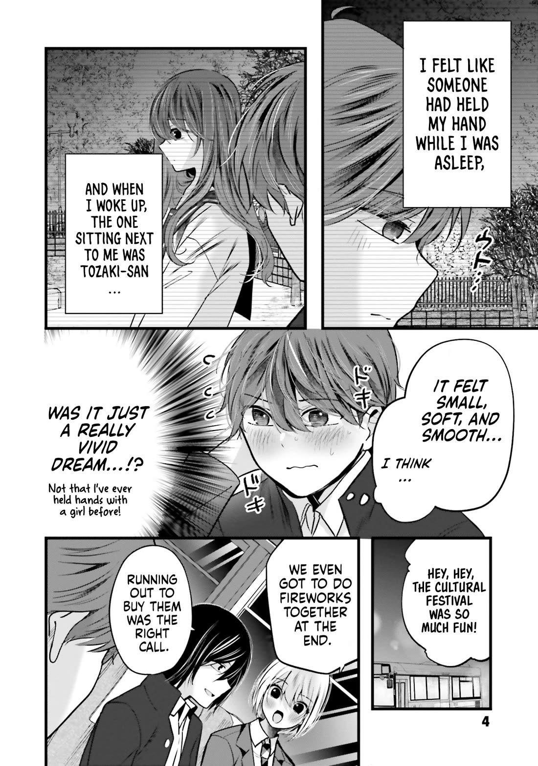 Tozaki-san Is Cold Only to Me Chapter 15 page 5 - Chapter 15