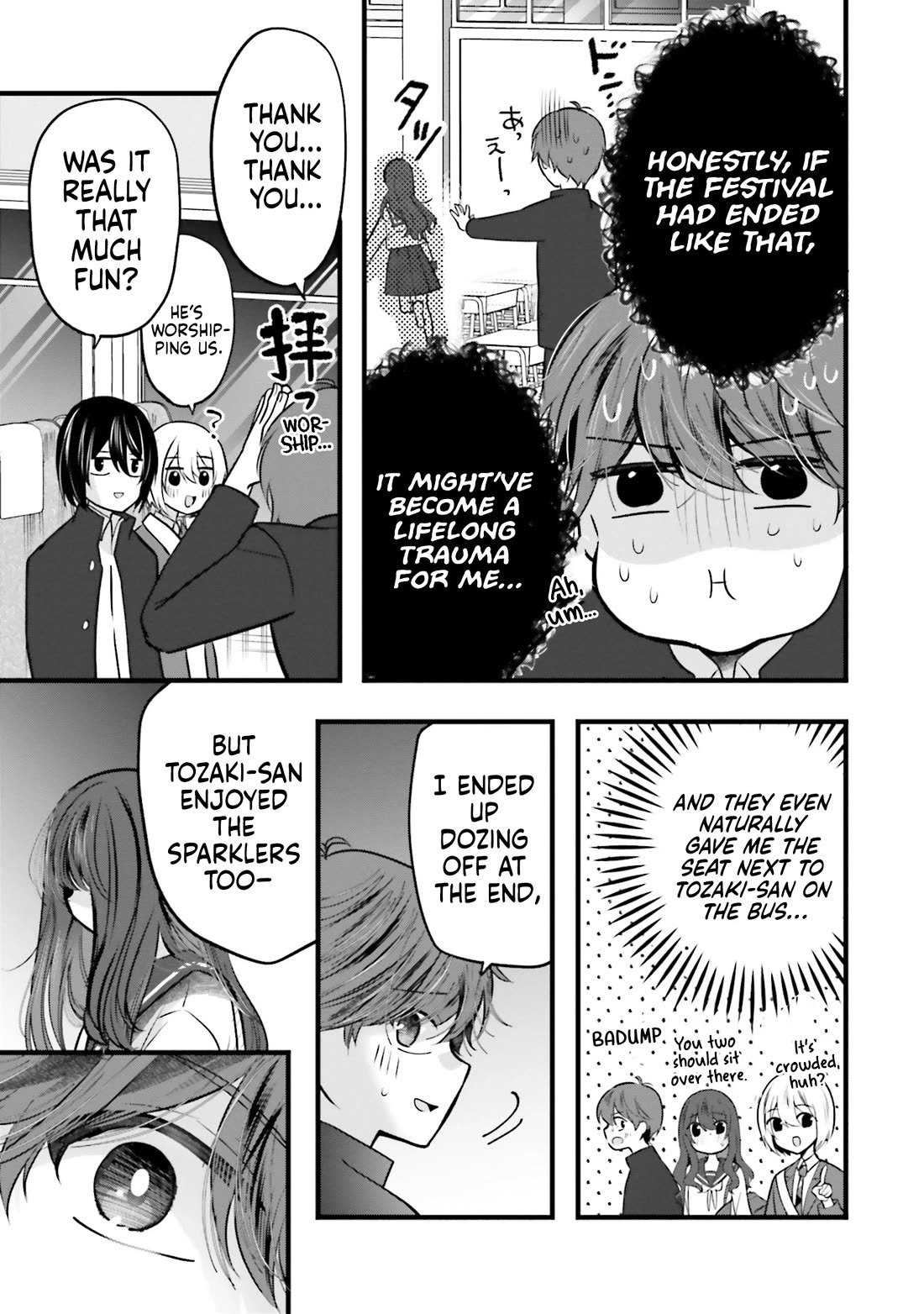 Tozaki-san Is Cold Only to Me Chapter 15 page 6 - Chapter 15
