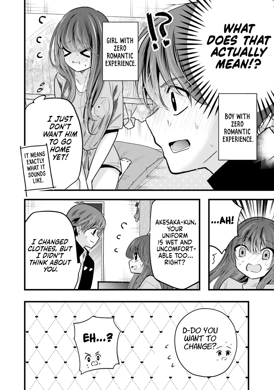Tozaki-san Is Cold Only to Me Chapter 16 page 17 - Chapter 16