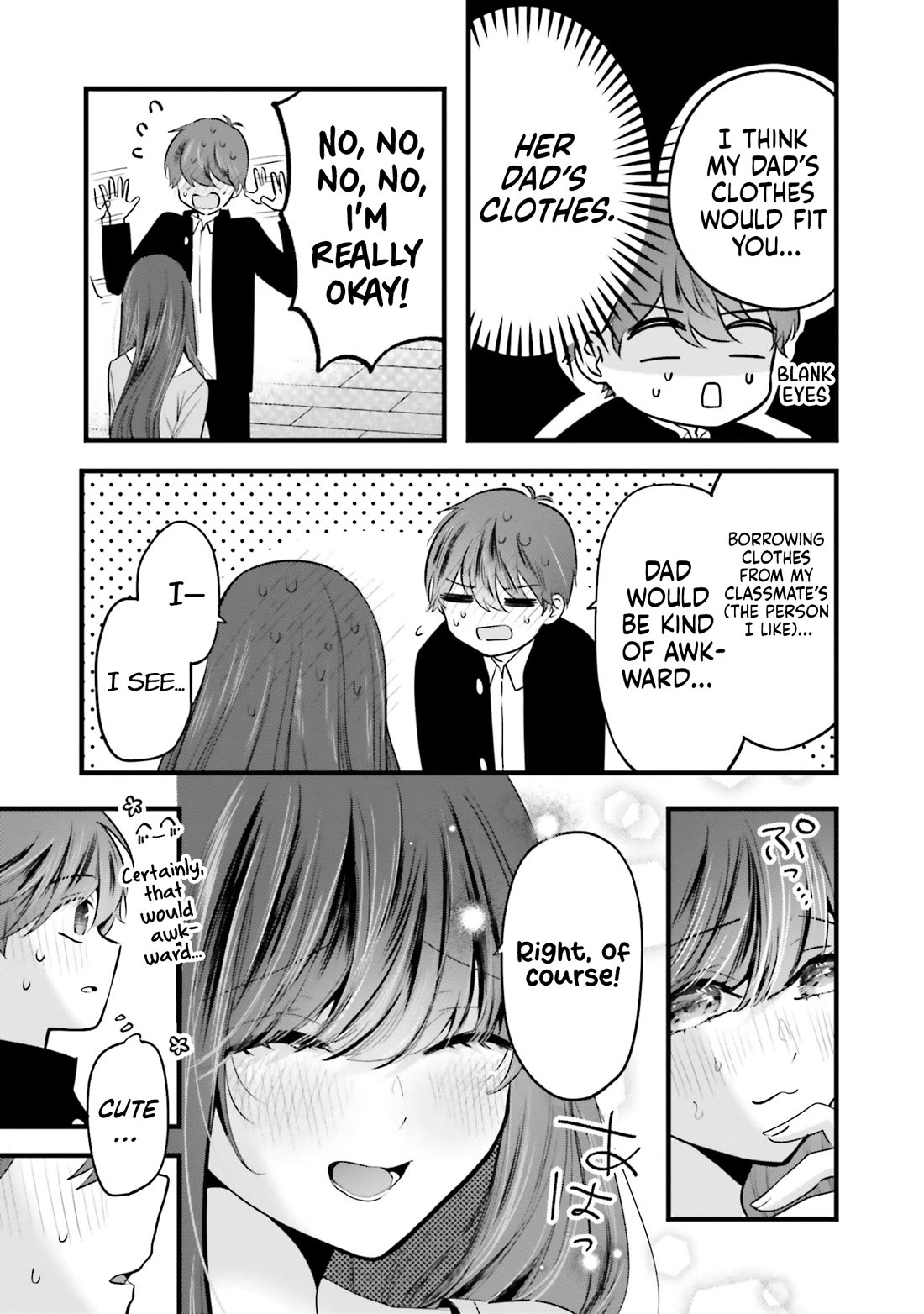 Tozaki-san Is Cold Only to Me Chapter 16 page 18 - Chapter 16