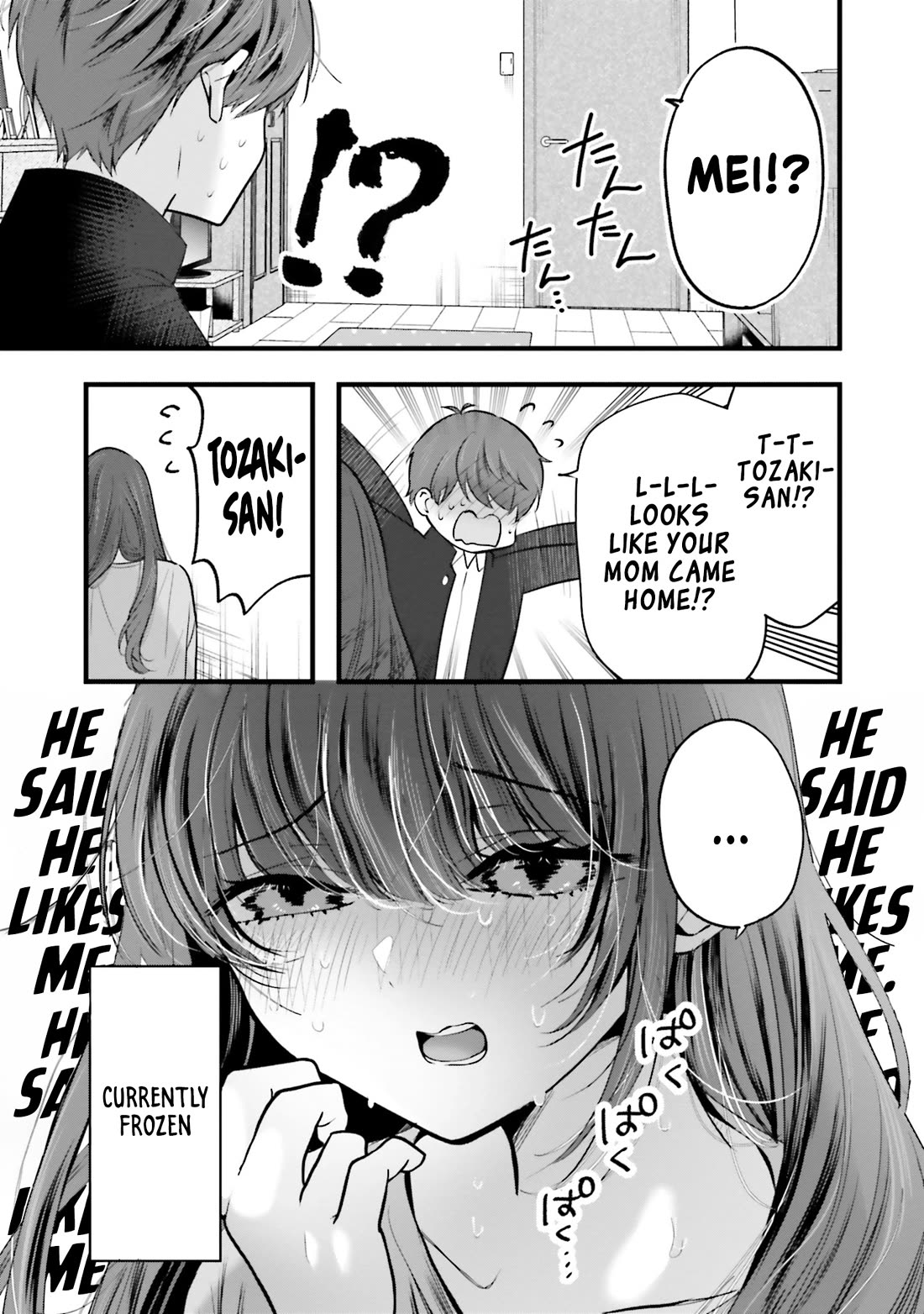 Tozaki-san Is Cold Only to Me Chapter 16 page 22 - Chapter 16