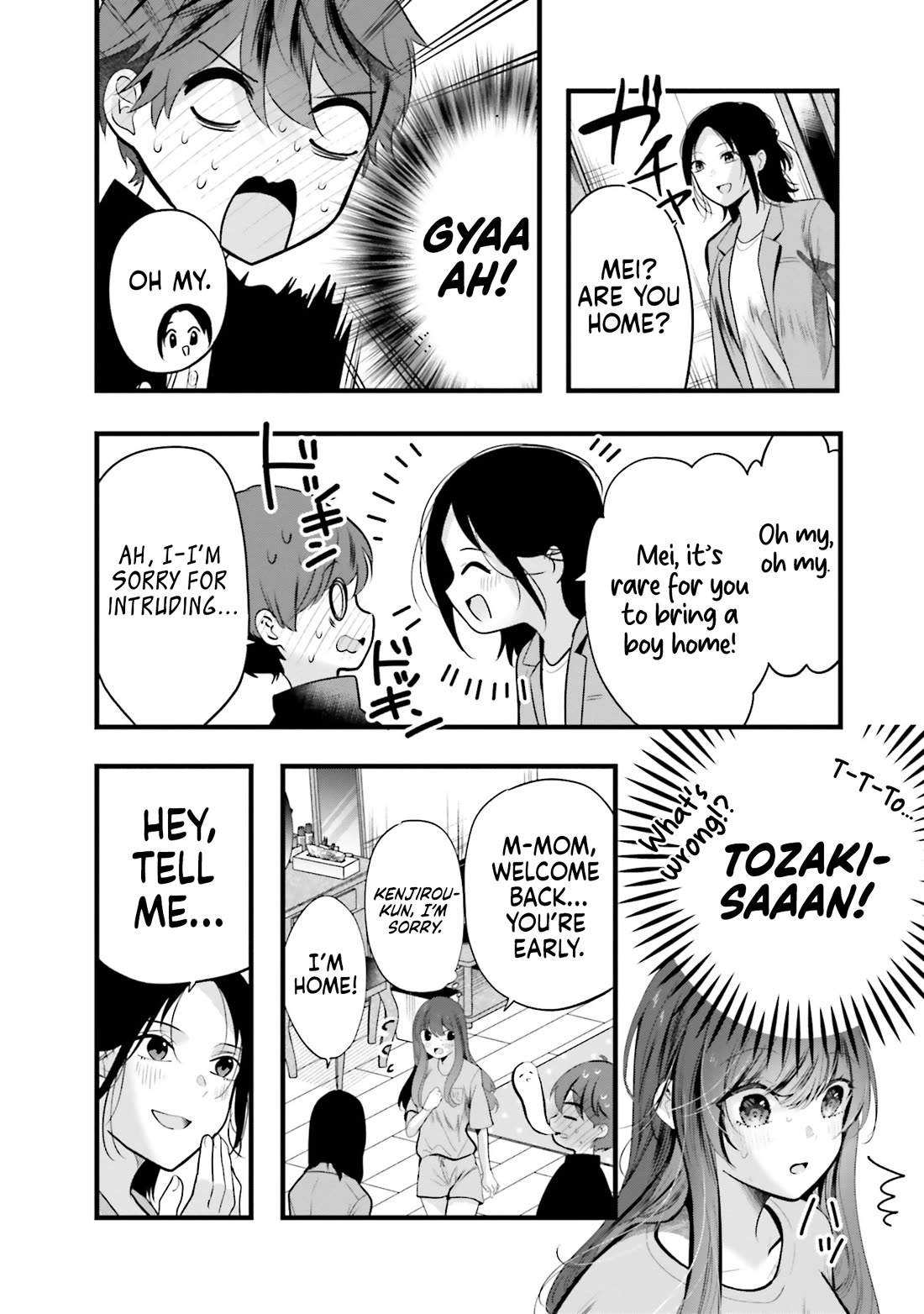 Tozaki-san Is Cold Only to Me Chapter 16 page 23 - Chapter 16