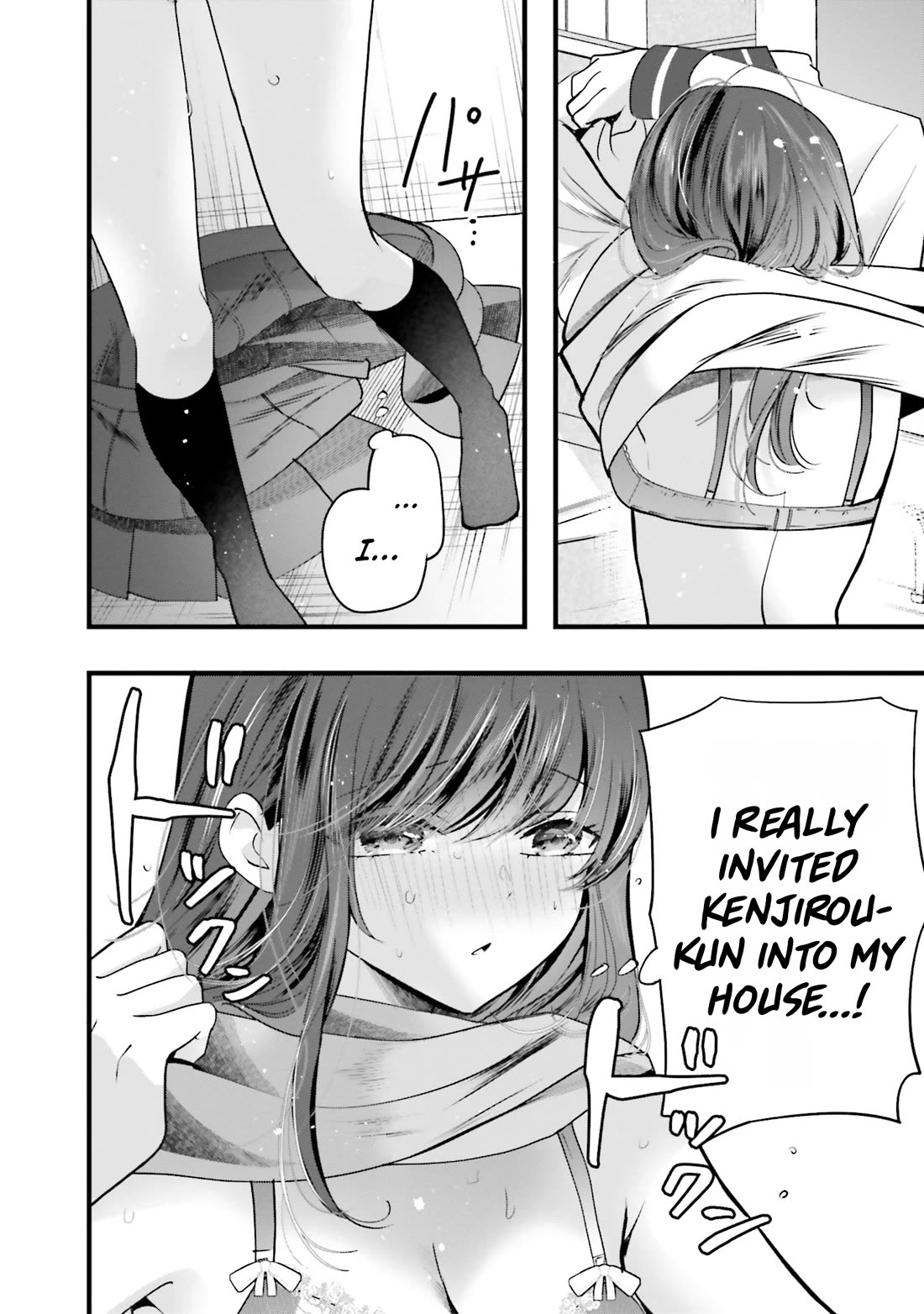 Tozaki-san Is Cold Only to Me Chapter 16 page 7 - Chapter 16