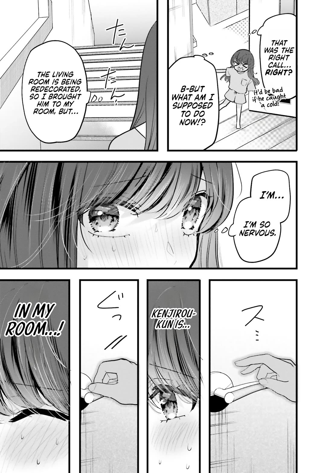 Tozaki-san Is Cold Only to Me Chapter 16 page 8 - Chapter 16