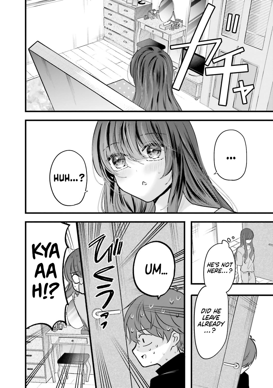 Tozaki-san Is Cold Only to Me Chapter 16 page 9 - Chapter 16