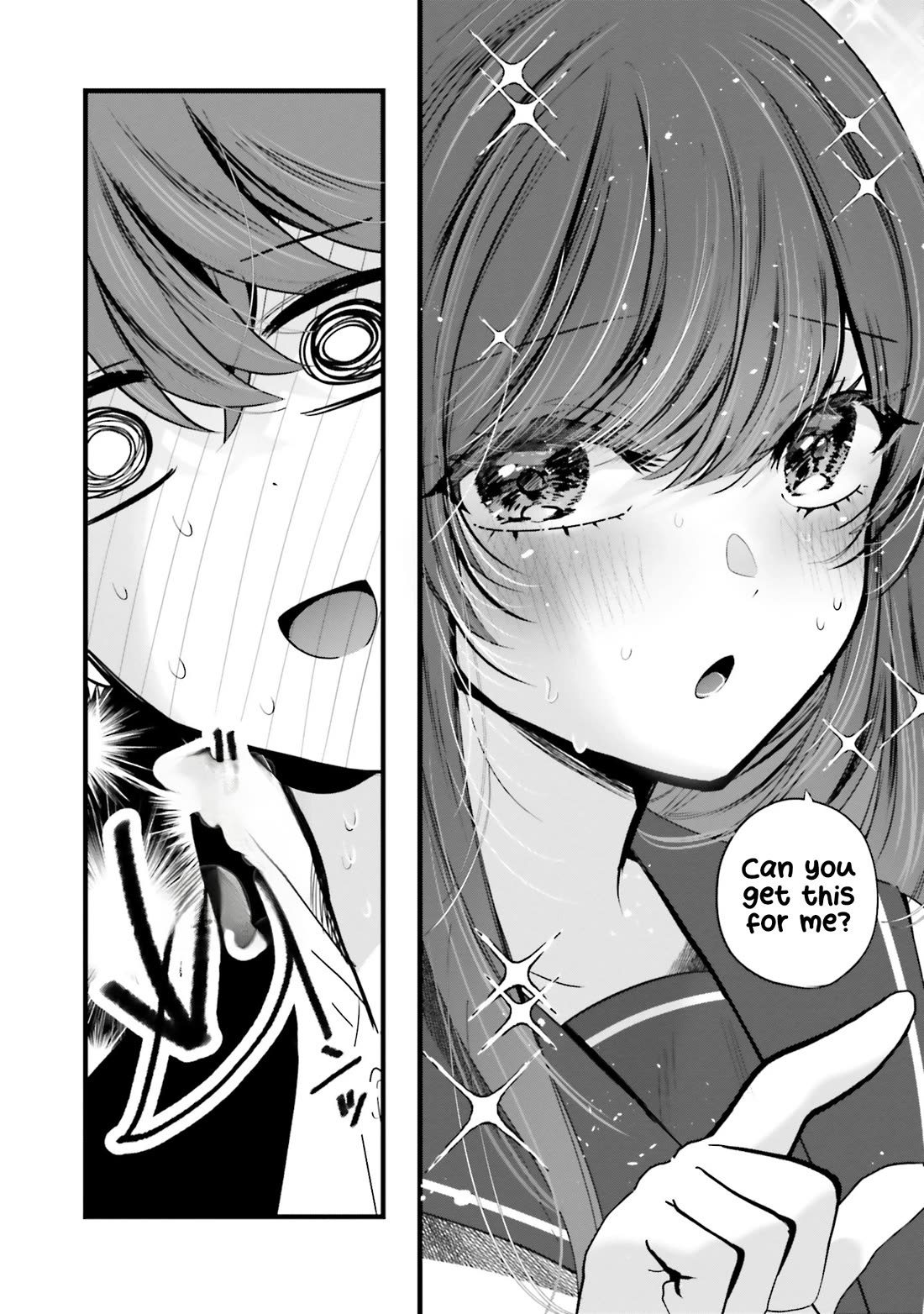 Tozaki-san Is Cold Only to Me Chapter 17 page 17 - Chapter 17