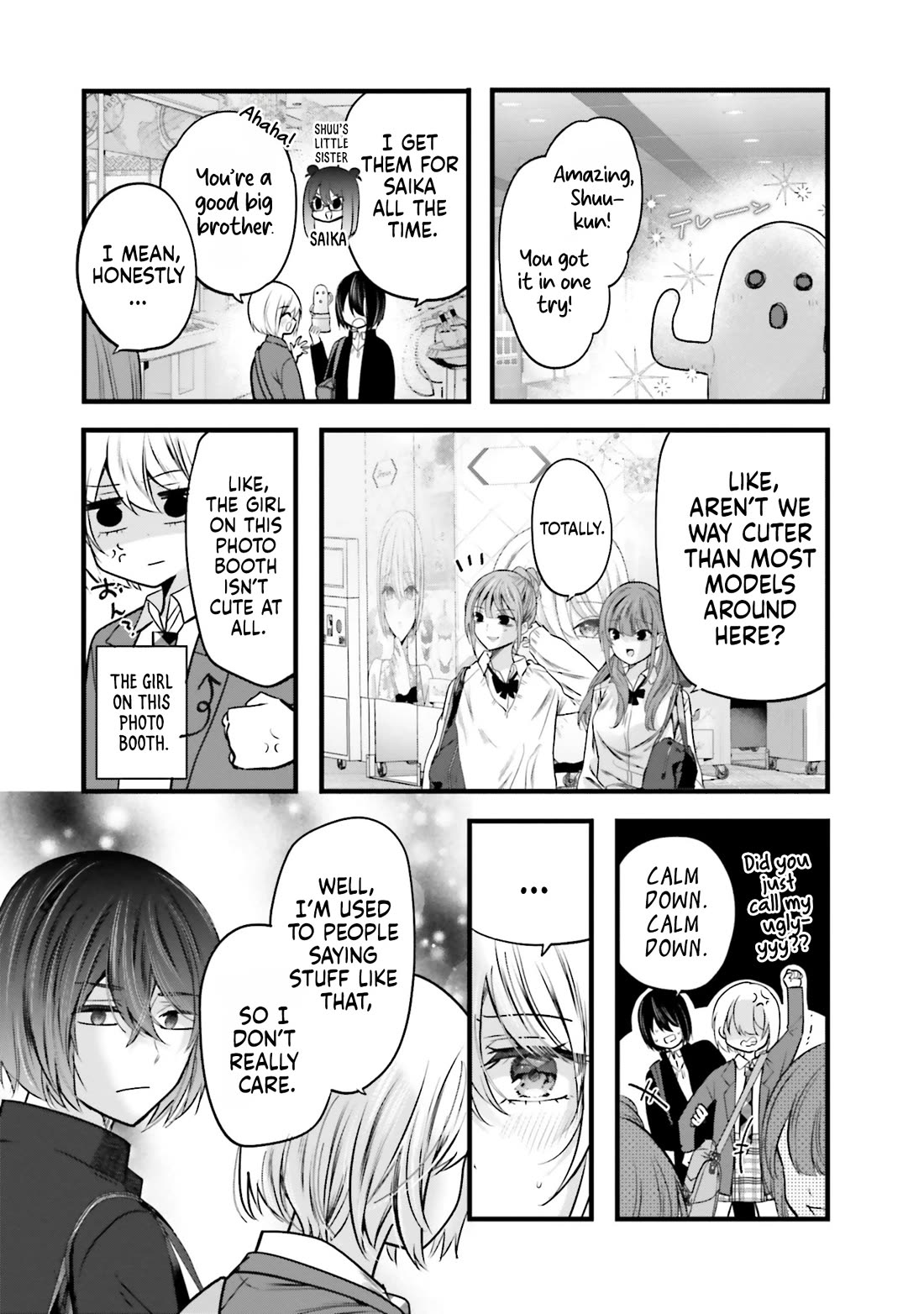 Tozaki-san Is Cold Only to Me Chapter 17 page 20 - Chapter 17