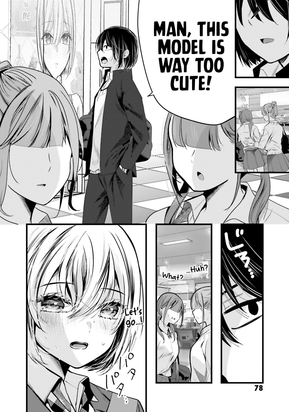 Tozaki-san Is Cold Only to Me Chapter 17 page 21 - Chapter 17