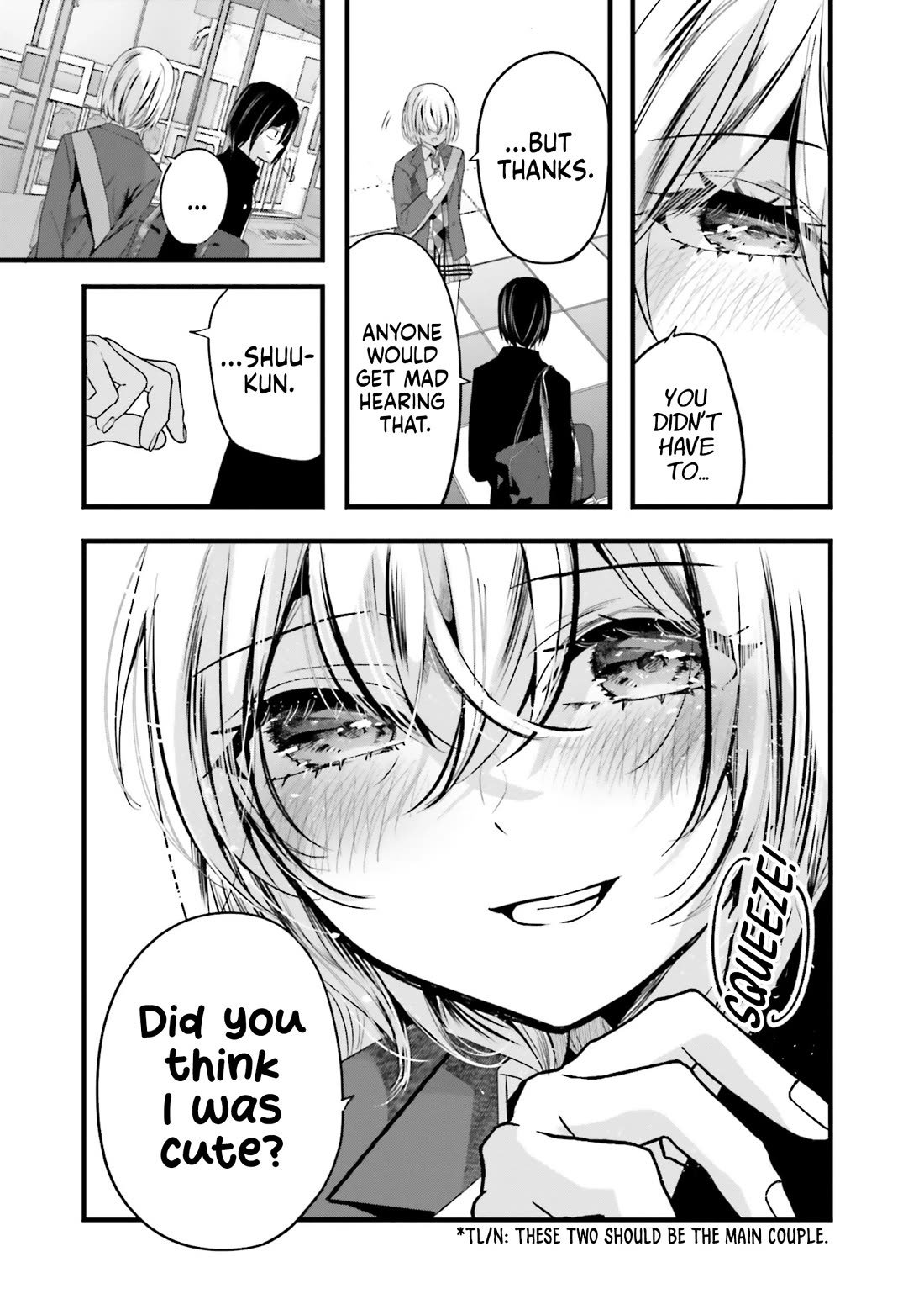 Tozaki-san Is Cold Only to Me Chapter 17 page 22 - Chapter 17