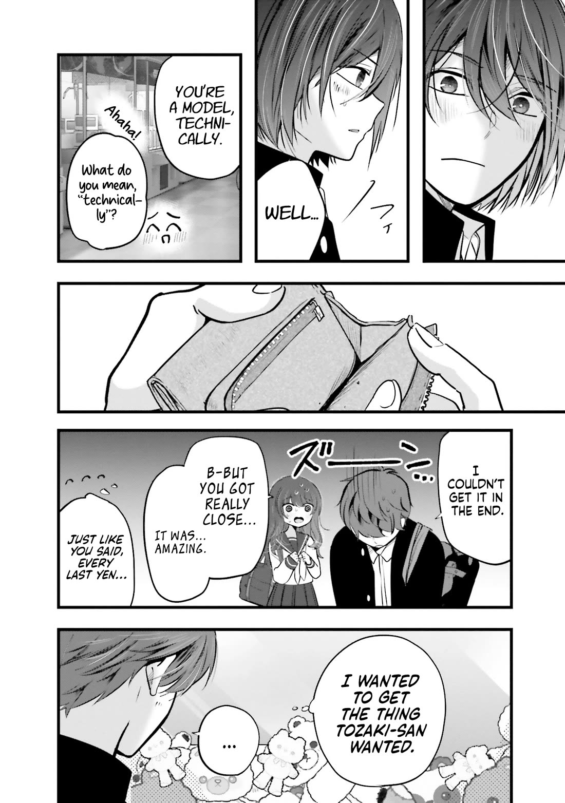 Tozaki-san Is Cold Only to Me Chapter 17 page 23 - Chapter 17