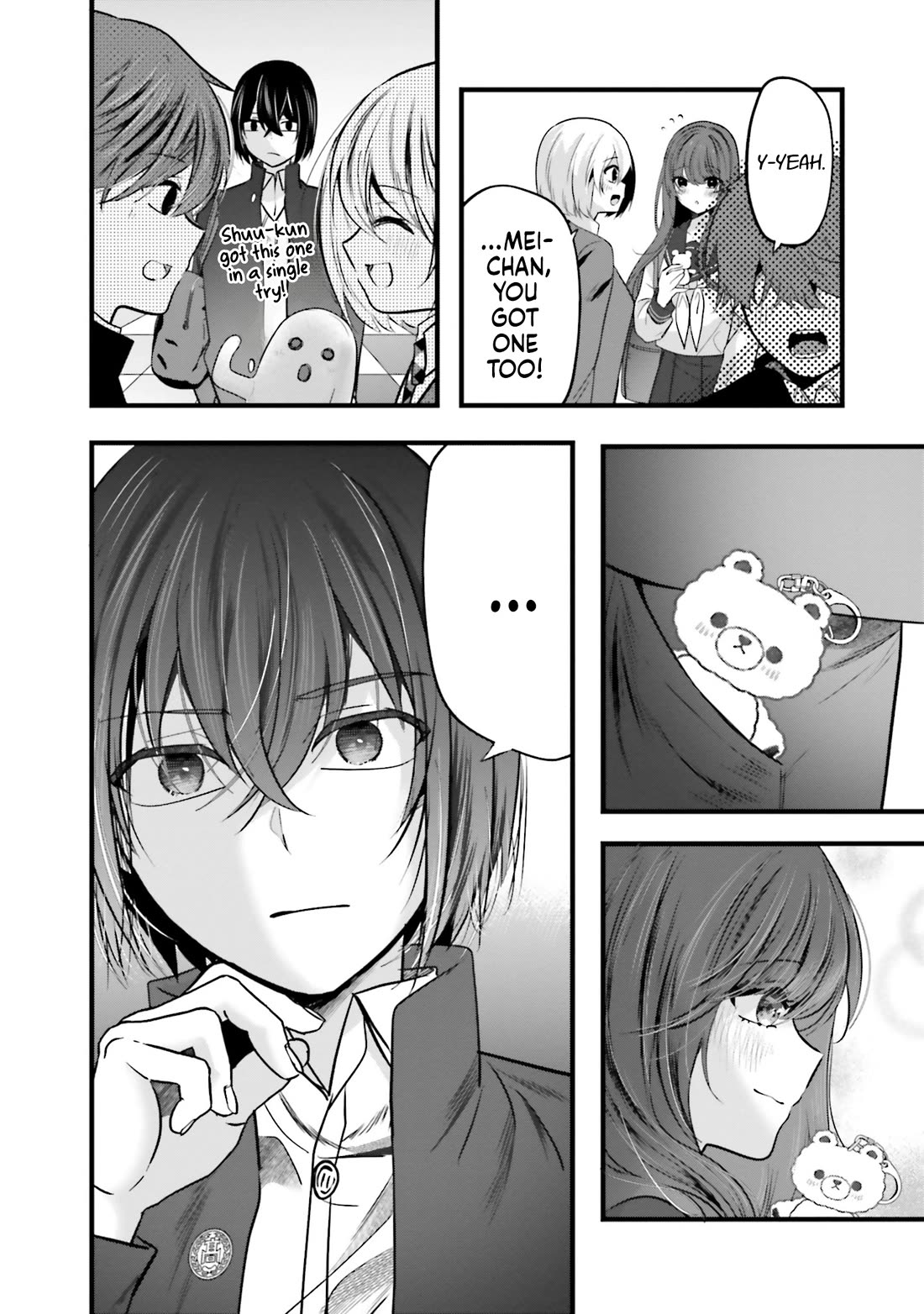 Tozaki-san Is Cold Only to Me Chapter 17 page 26 - Chapter 17
