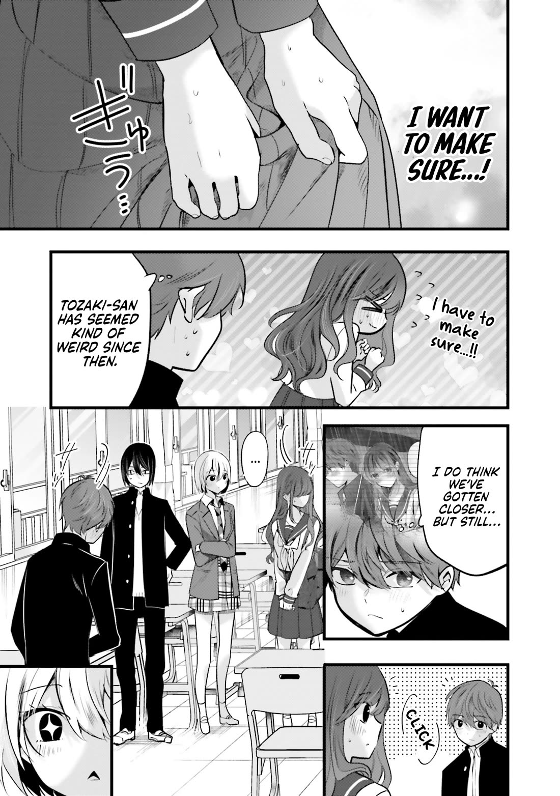 Tozaki-san Is Cold Only to Me Chapter 17 page 6 - Chapter 17
