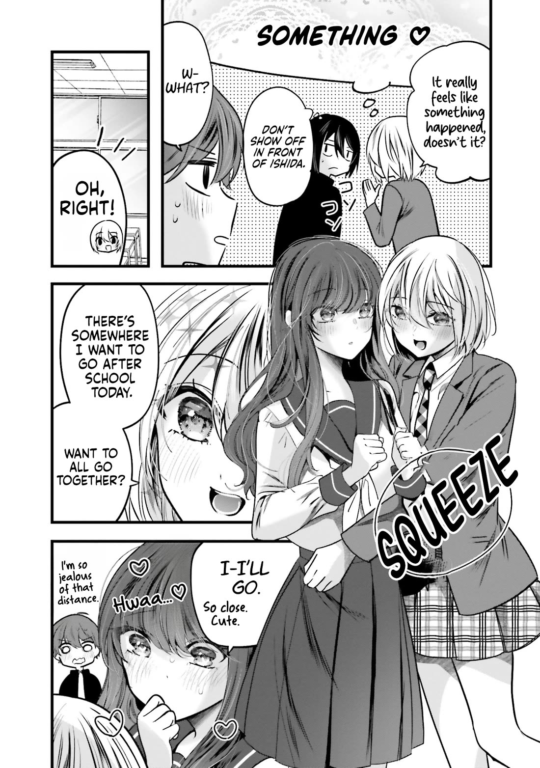 Tozaki-san Is Cold Only to Me Chapter 17 page 7 - Chapter 17