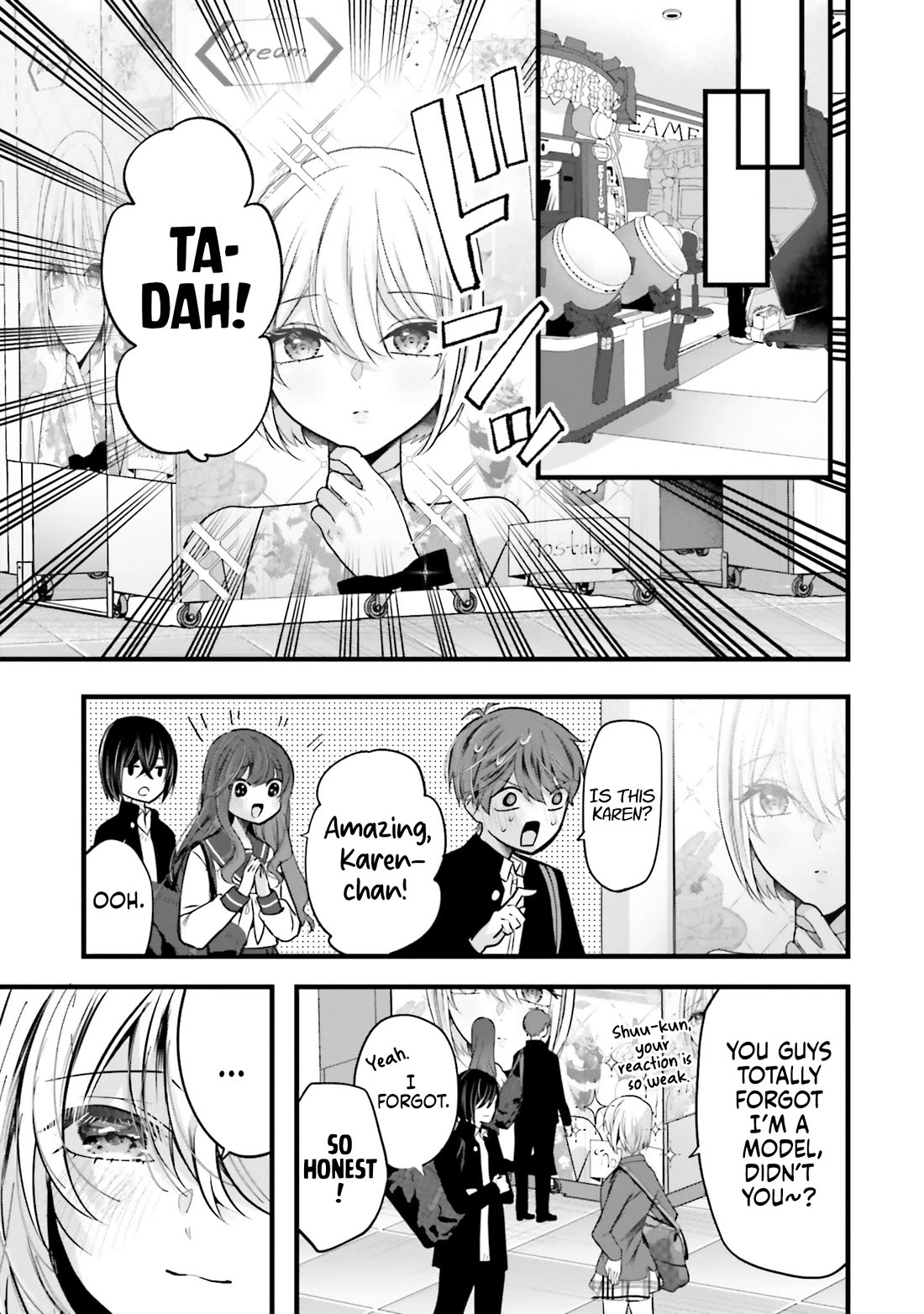 Tozaki-san Is Cold Only to Me Chapter 17 page 8 - Chapter 17