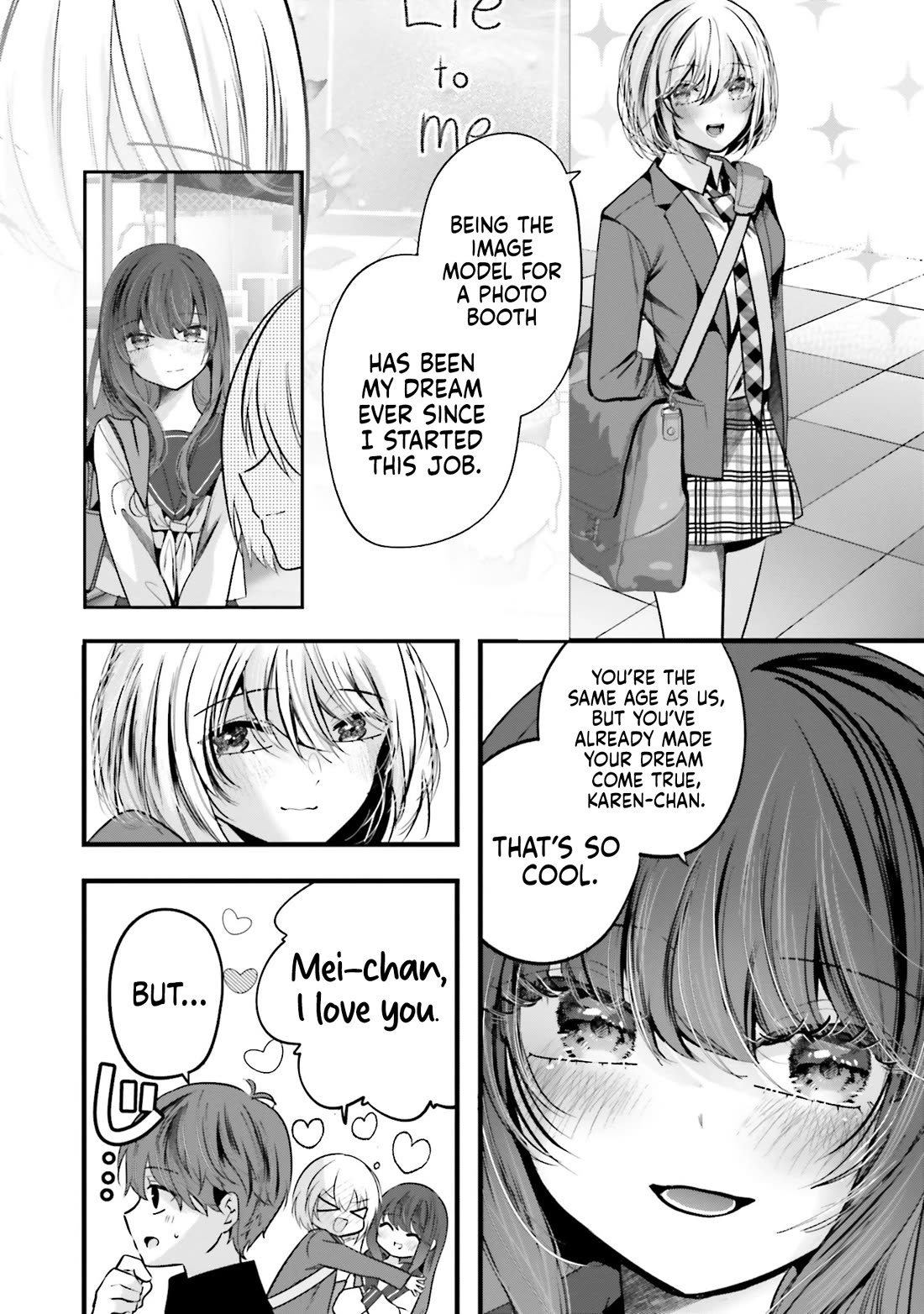 Tozaki-san Is Cold Only to Me Chapter 17 page 9 - Chapter 17