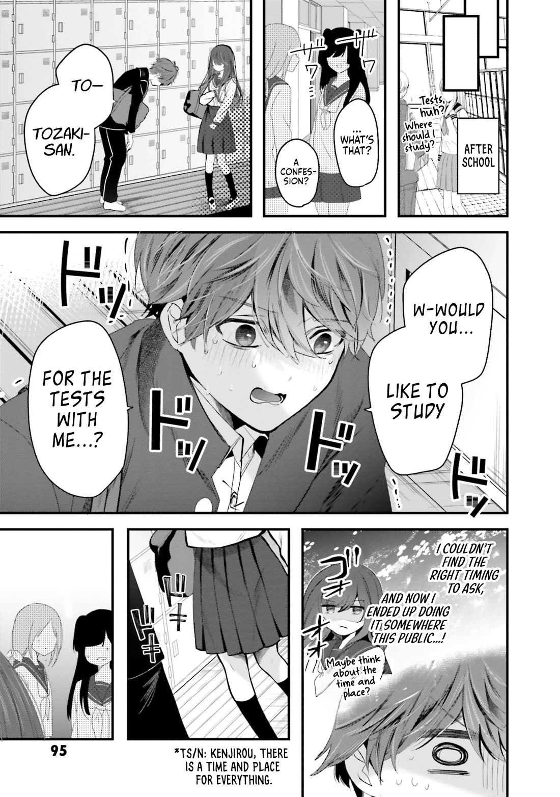Tozaki-san Is Cold Only to Me Chapter 18 page 10 - Chapter 18