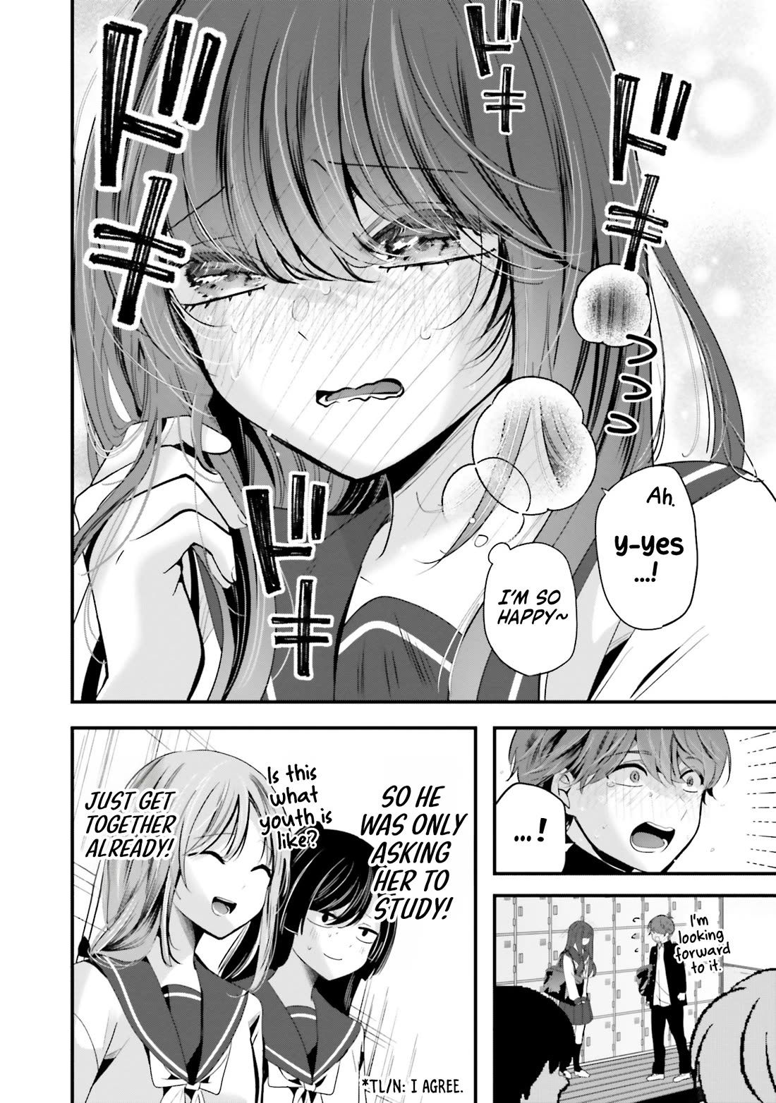 Tozaki-san Is Cold Only to Me Chapter 18 page 11 - Chapter 18