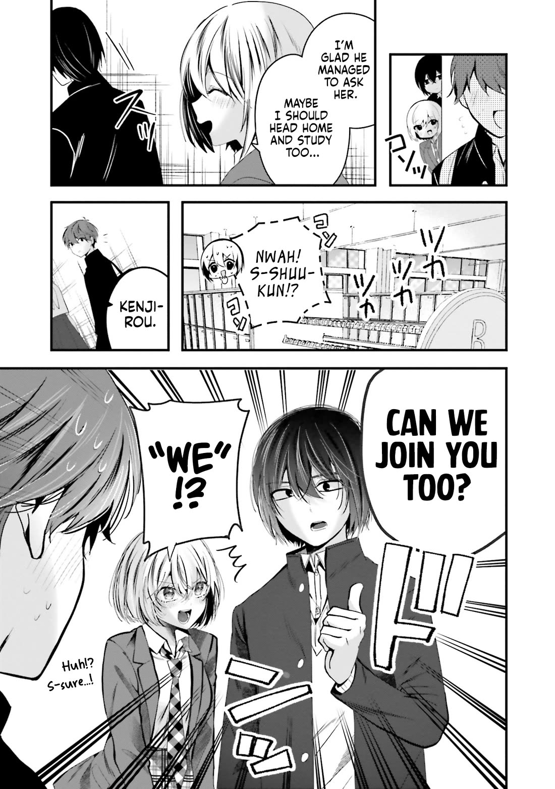 Tozaki-san Is Cold Only to Me Chapter 18 page 12 - Chapter 18