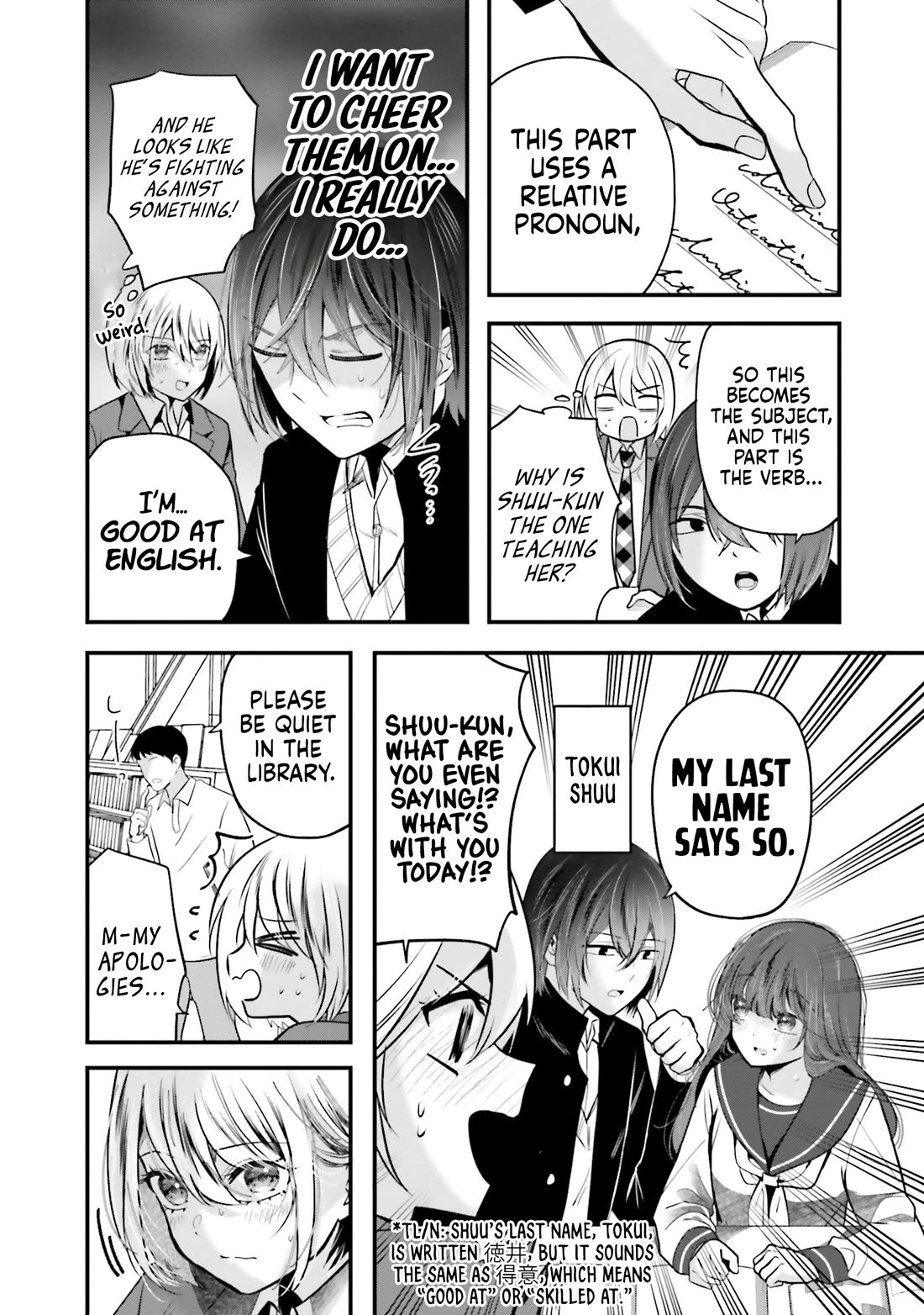 Tozaki-san Is Cold Only to Me Chapter 18 page 17 - Chapter 18