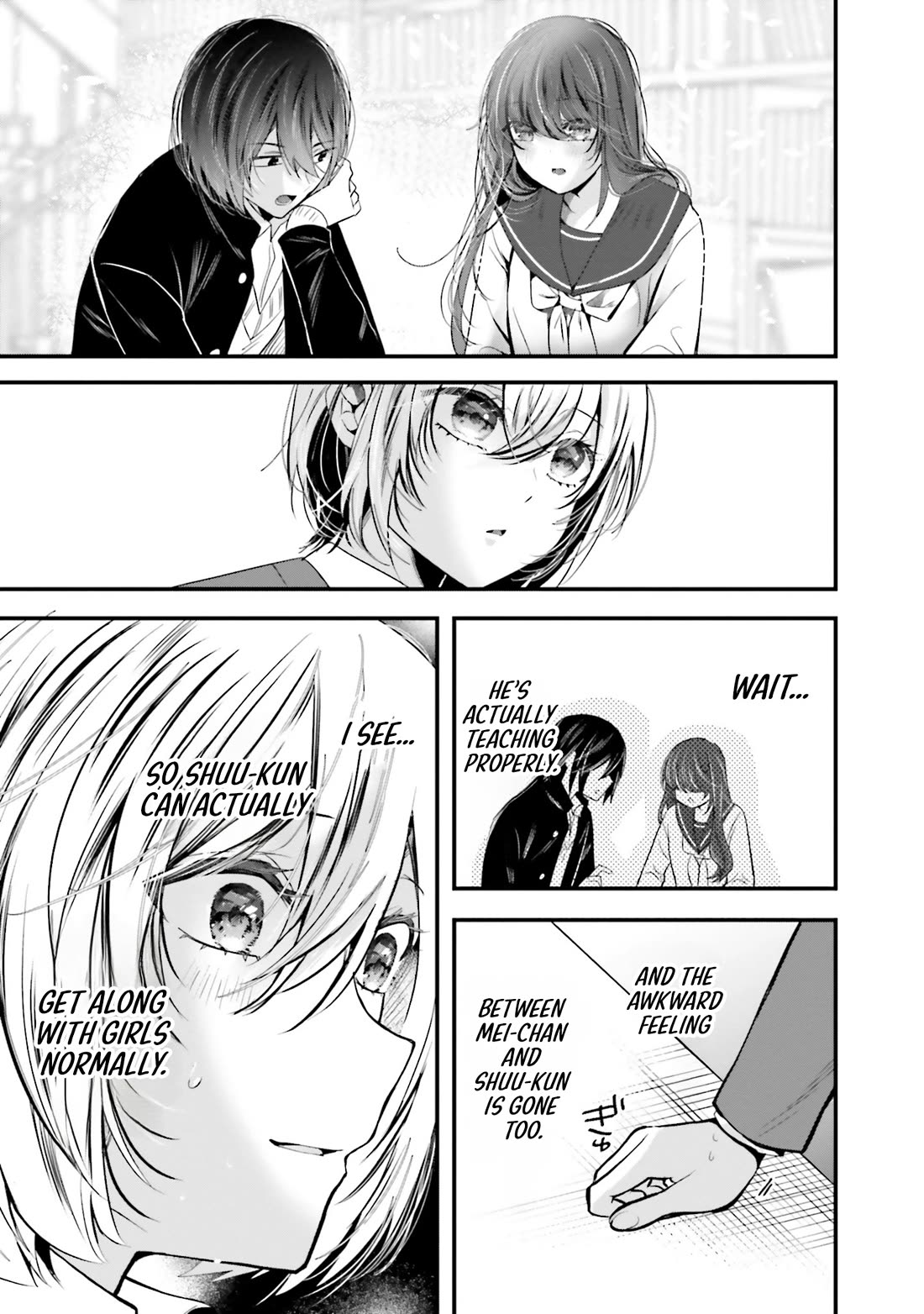 Tozaki-san Is Cold Only to Me Chapter 18 page 18 - Chapter 18