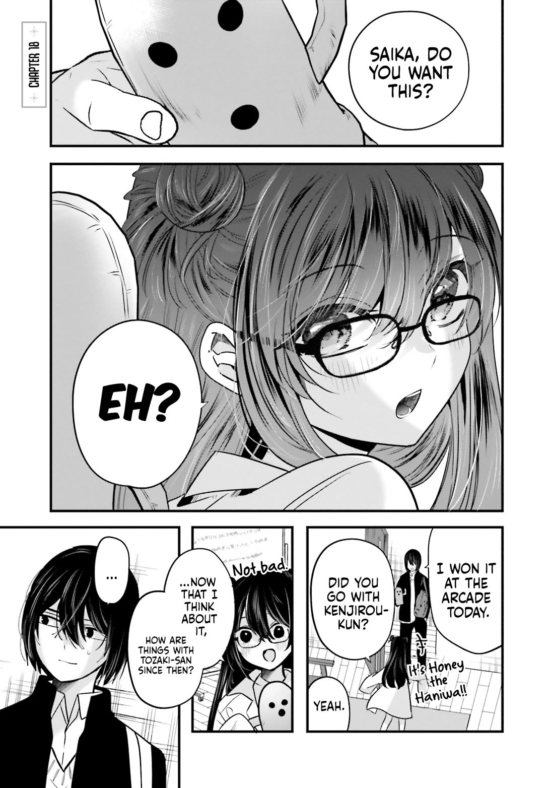 Tozaki-san Is Cold Only to Me Chapter 18 page 2 - Chapter 18