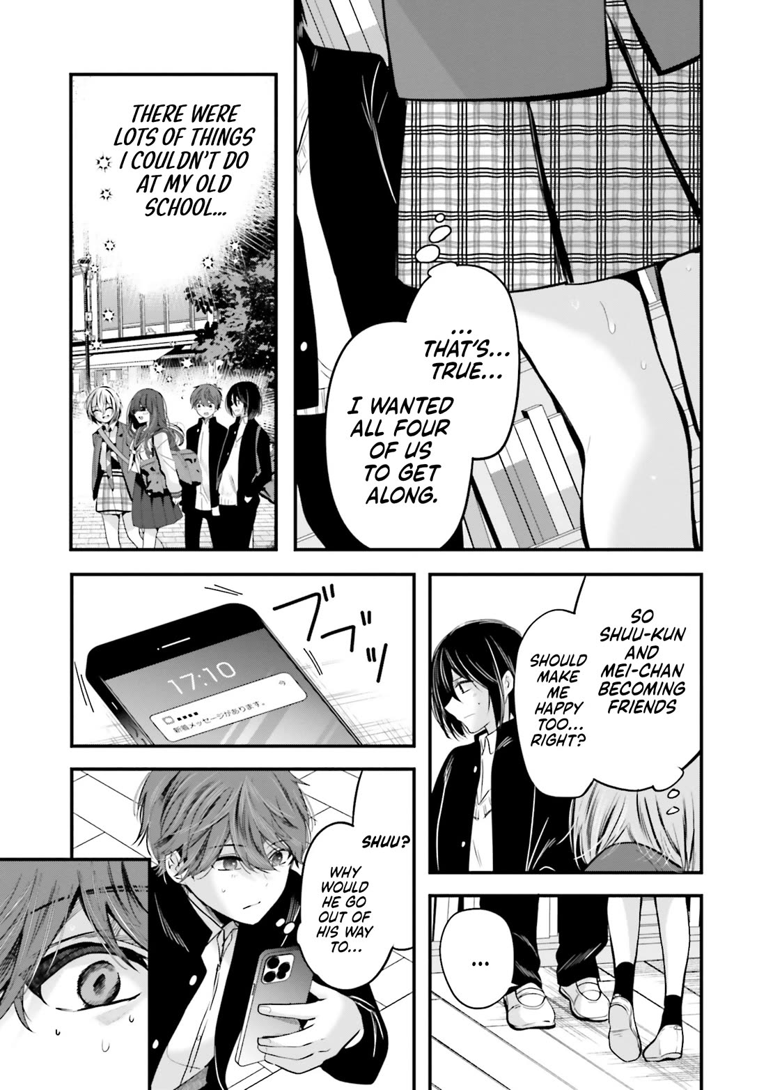 Tozaki-san Is Cold Only to Me Chapter 18 page 24 - Chapter 18