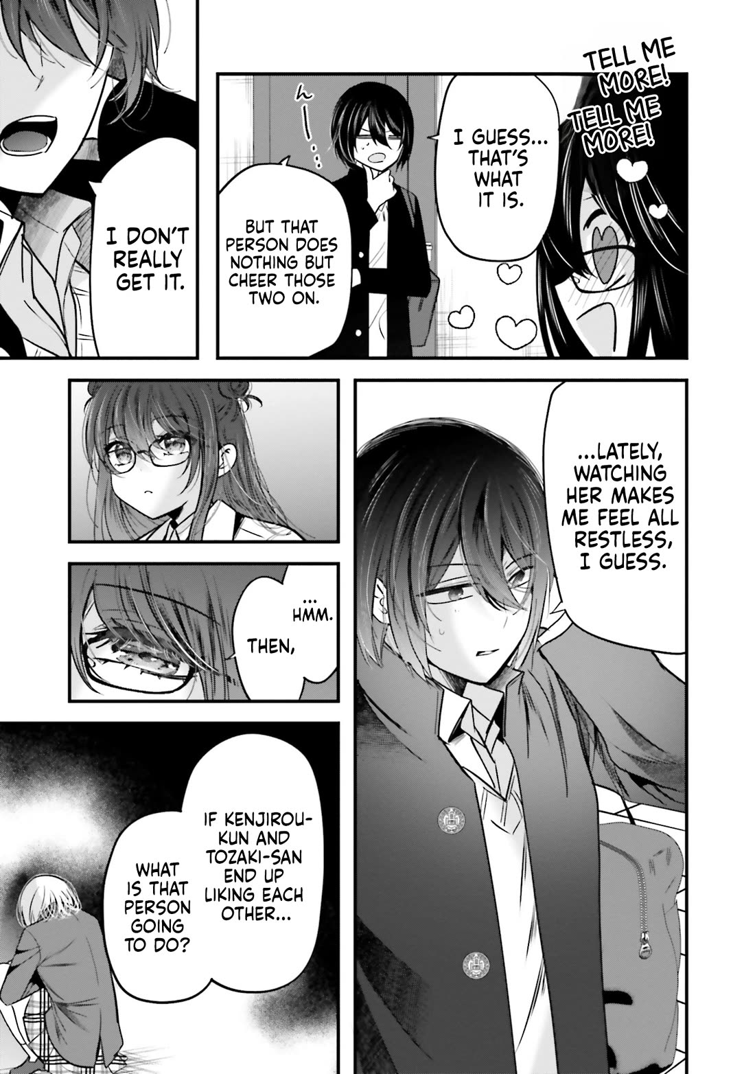 Tozaki-san Is Cold Only to Me Chapter 18 page 4 - Chapter 18