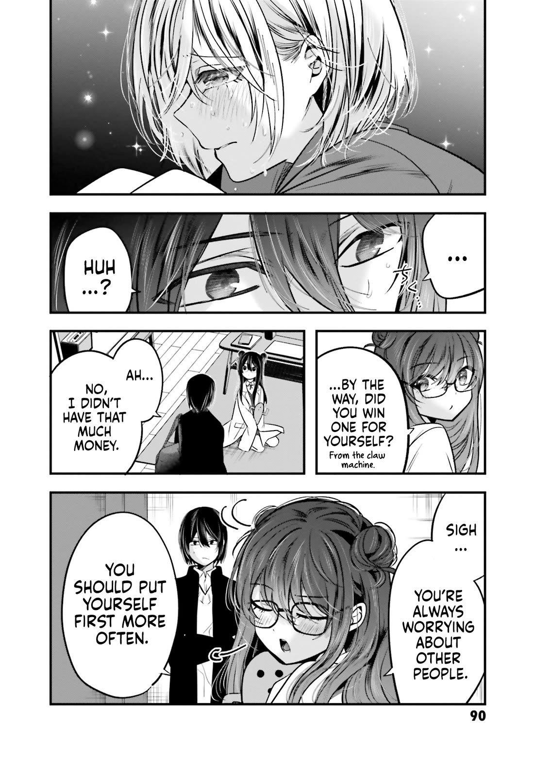 Tozaki-san Is Cold Only to Me Chapter 18 page 5 - Chapter 18
