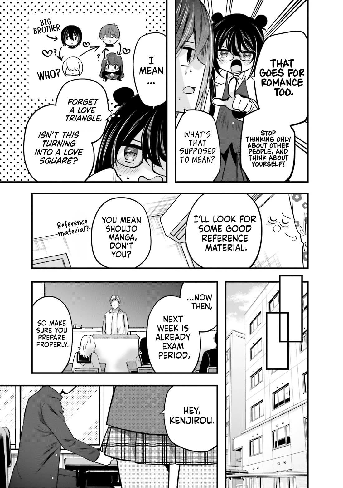 Tozaki-san Is Cold Only to Me Chapter 18 page 6 - Chapter 18