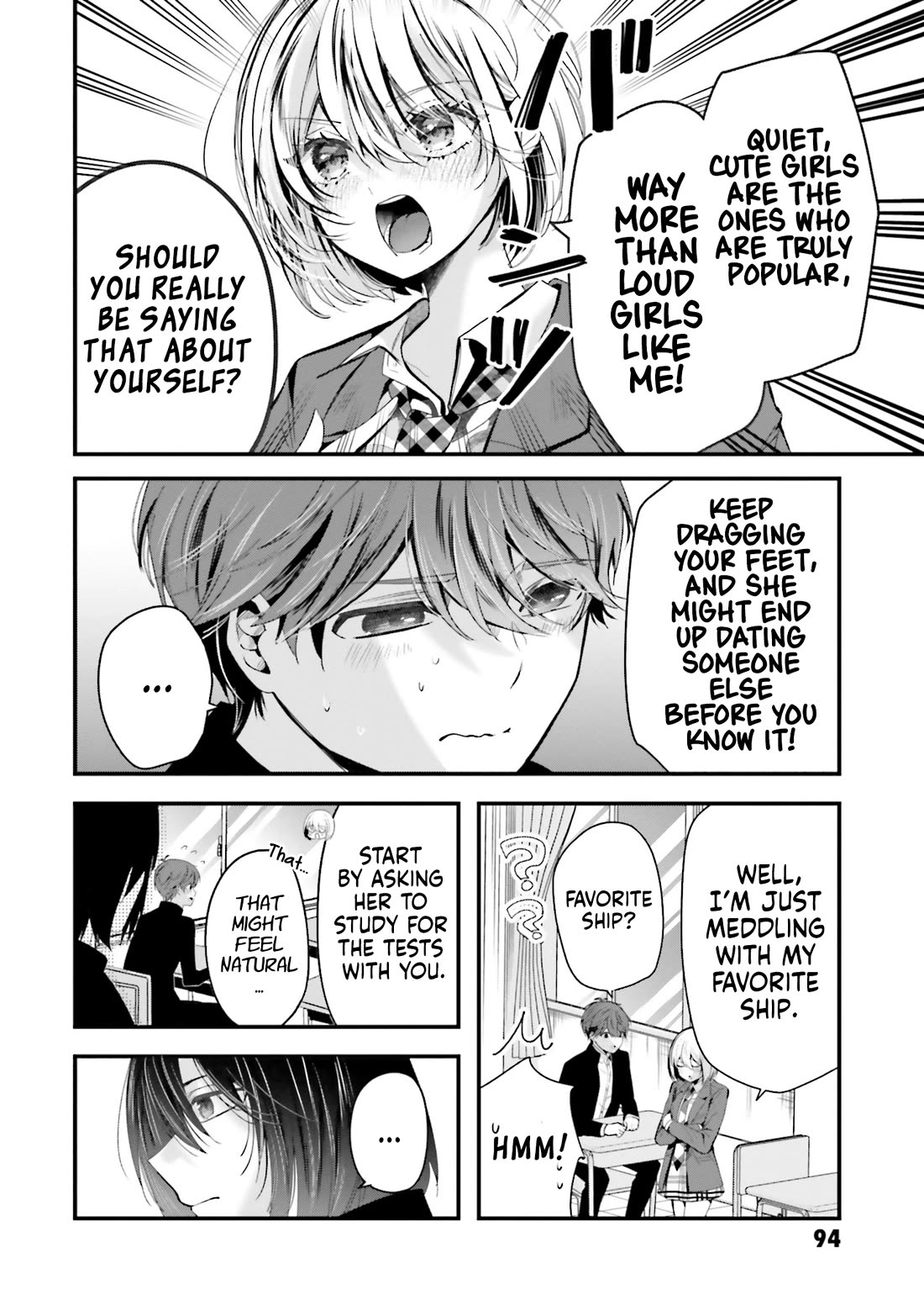 Tozaki-san Is Cold Only to Me Chapter 18 page 9 - Chapter 18