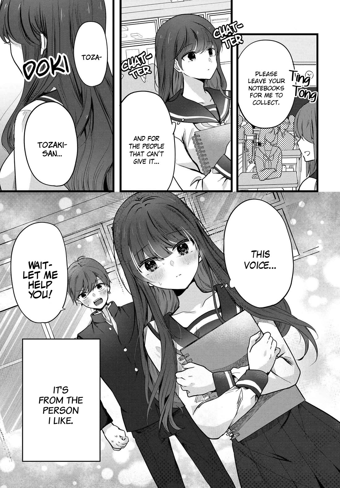 Tozaki-san Is Cold Only to Me Chapter 2 page 1 - Chapter 2