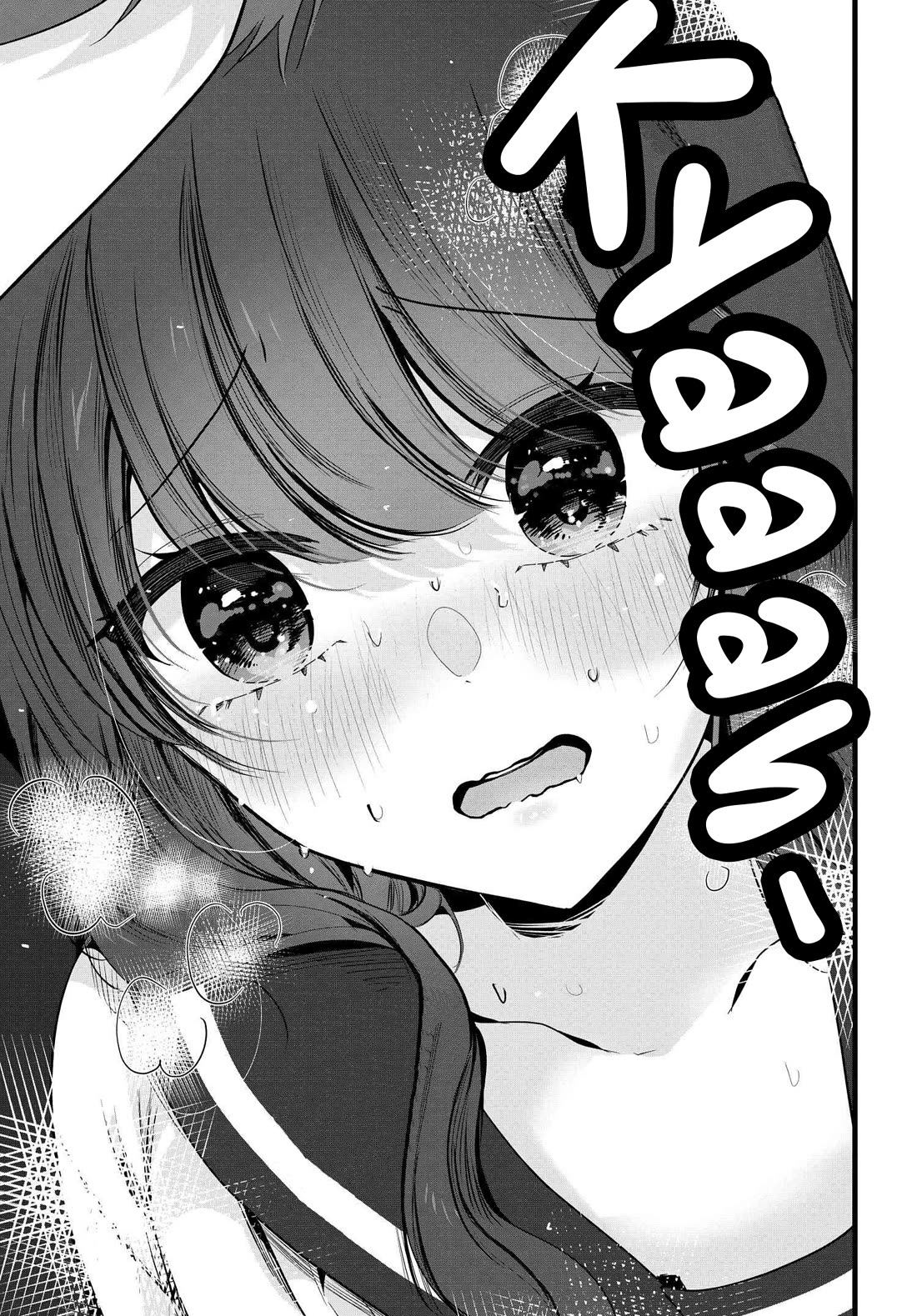 Tozaki-san Is Cold Only to Me Chapter 2 page 15 - Chapter 2