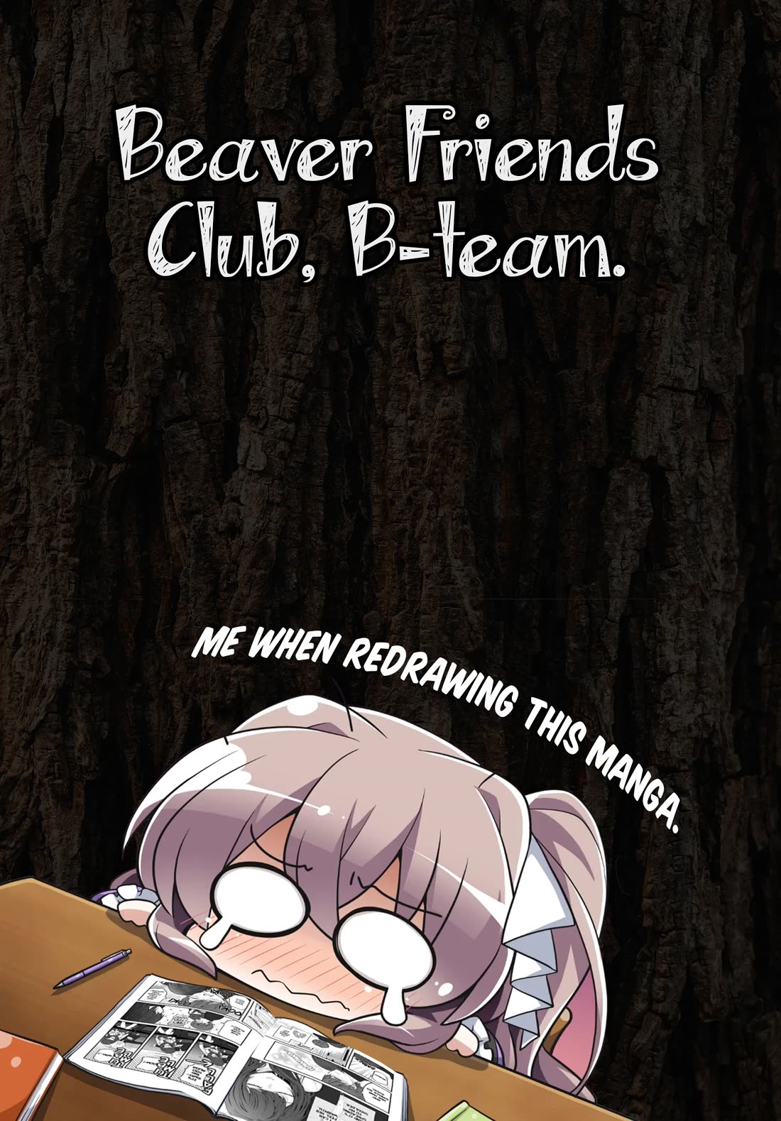 Tozaki-san Is Cold Only to Me Chapter 2 page 23 - Chapter 2