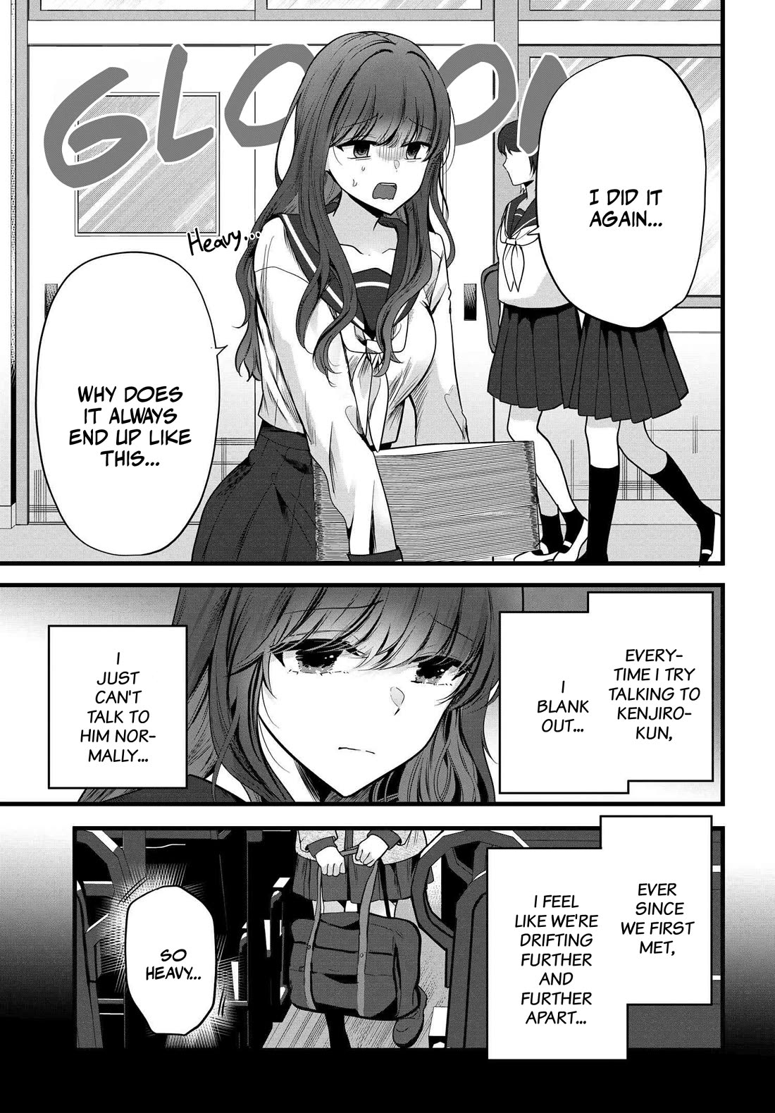 Tozaki-san Is Cold Only to Me Chapter 2 page 3 - Chapter 2