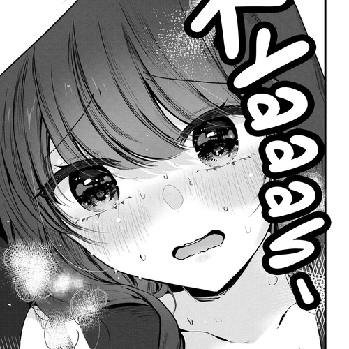 Tozaki-san Is Cold Only to Me Chapter 2 cover