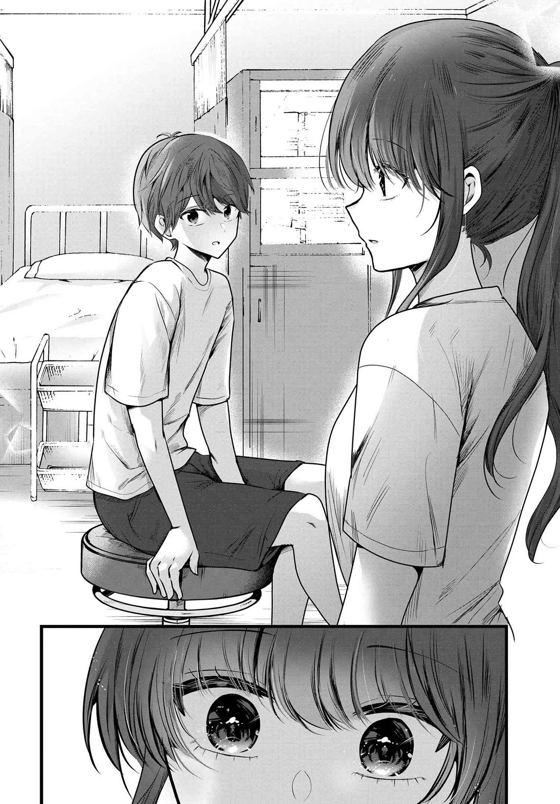 Tozaki-san Is Cold Only to Me Chapter 3 page 12 - Chapter 3