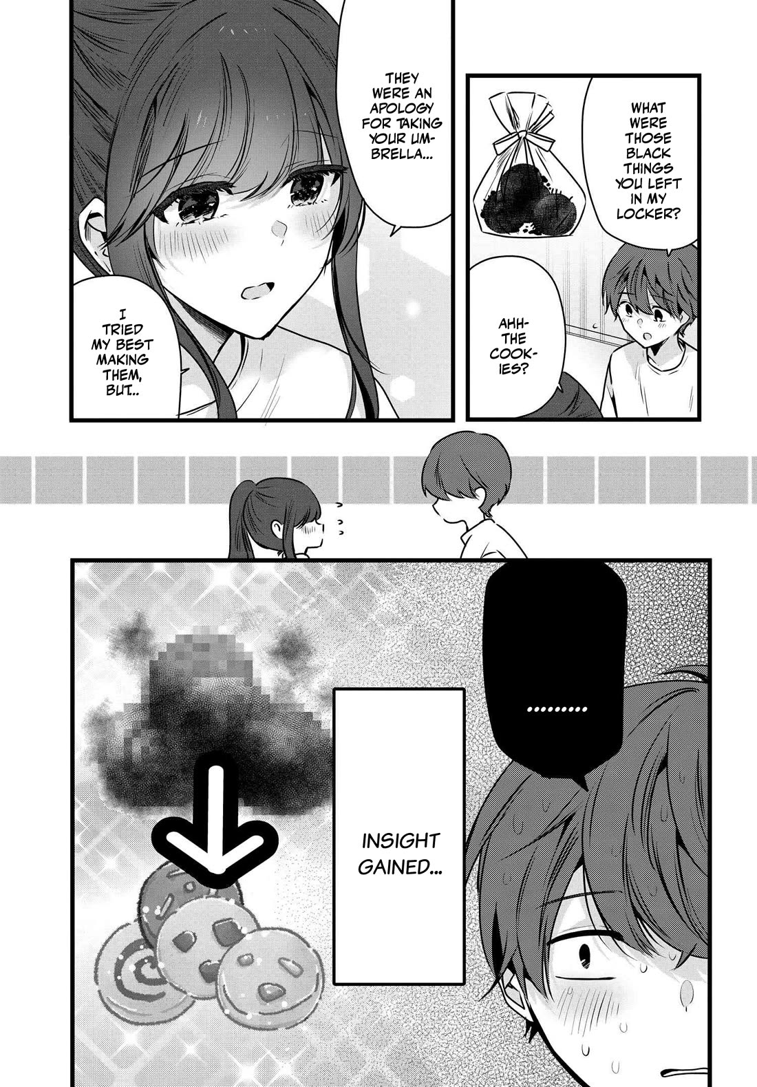 Tozaki-san Is Cold Only to Me Chapter 3 page 17 - Chapter 3