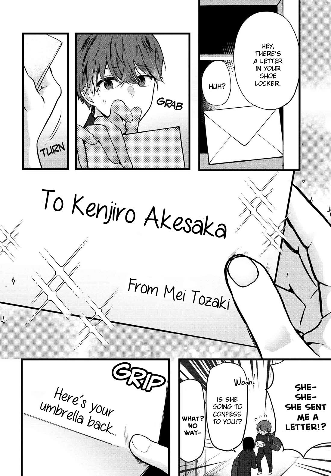 Tozaki-san Is Cold Only to Me Chapter 3 page 4 - Chapter 3