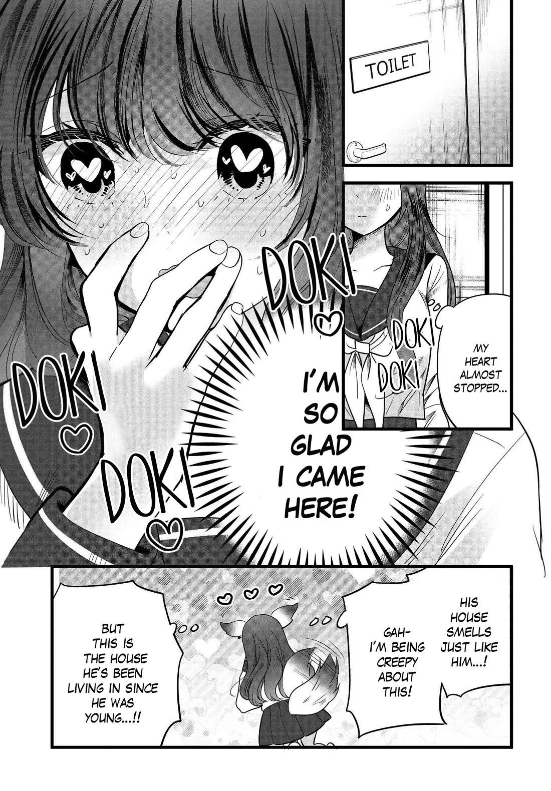 Tozaki-san Is Cold Only to Me Chapter 4 page 17 - Chapter 4