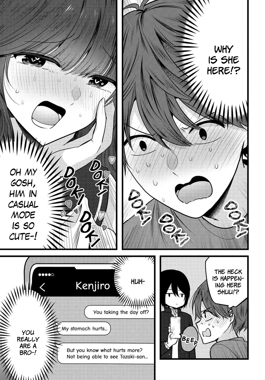 Tozaki-san Is Cold Only to Me Chapter 4 page 7 - Chapter 4