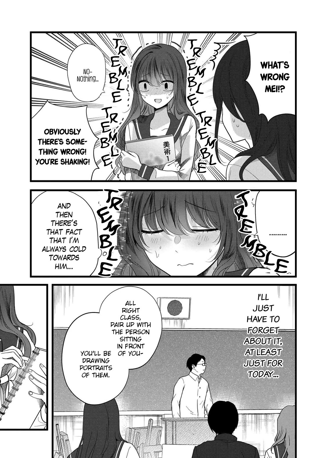 Tozaki-san Is Cold Only to Me Chapter 5 page 11 - Chapter 5