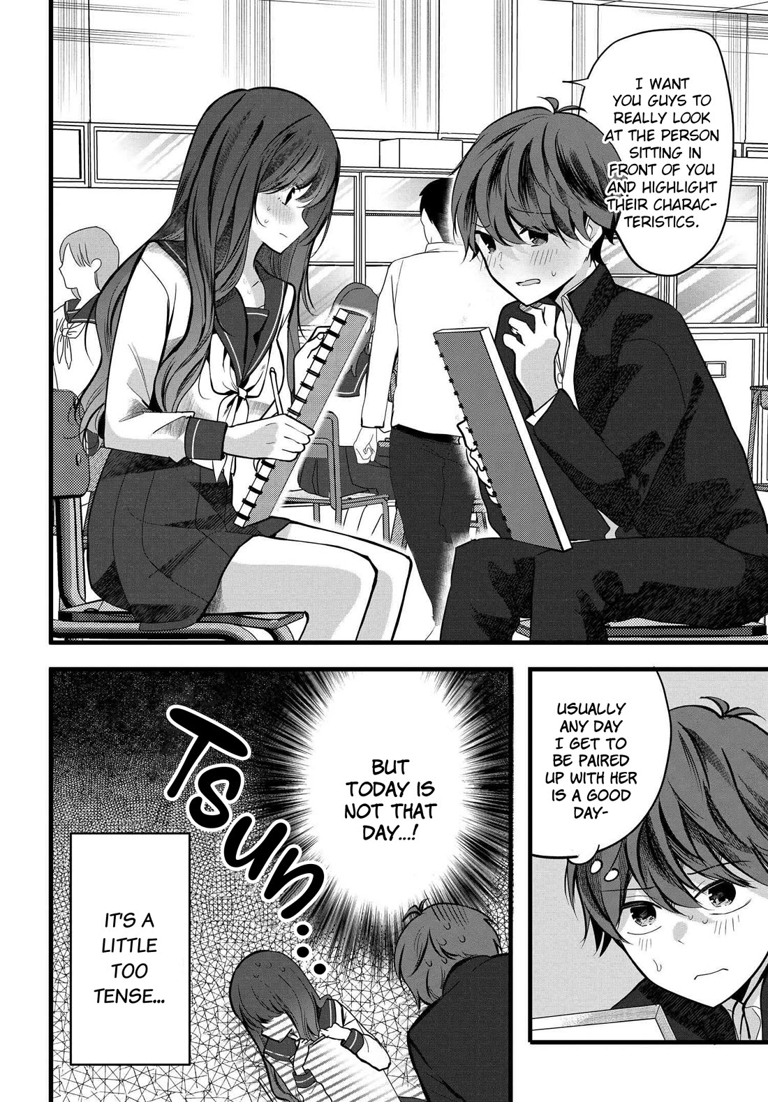 Tozaki-san Is Cold Only to Me Chapter 5 page 12 - Chapter 5