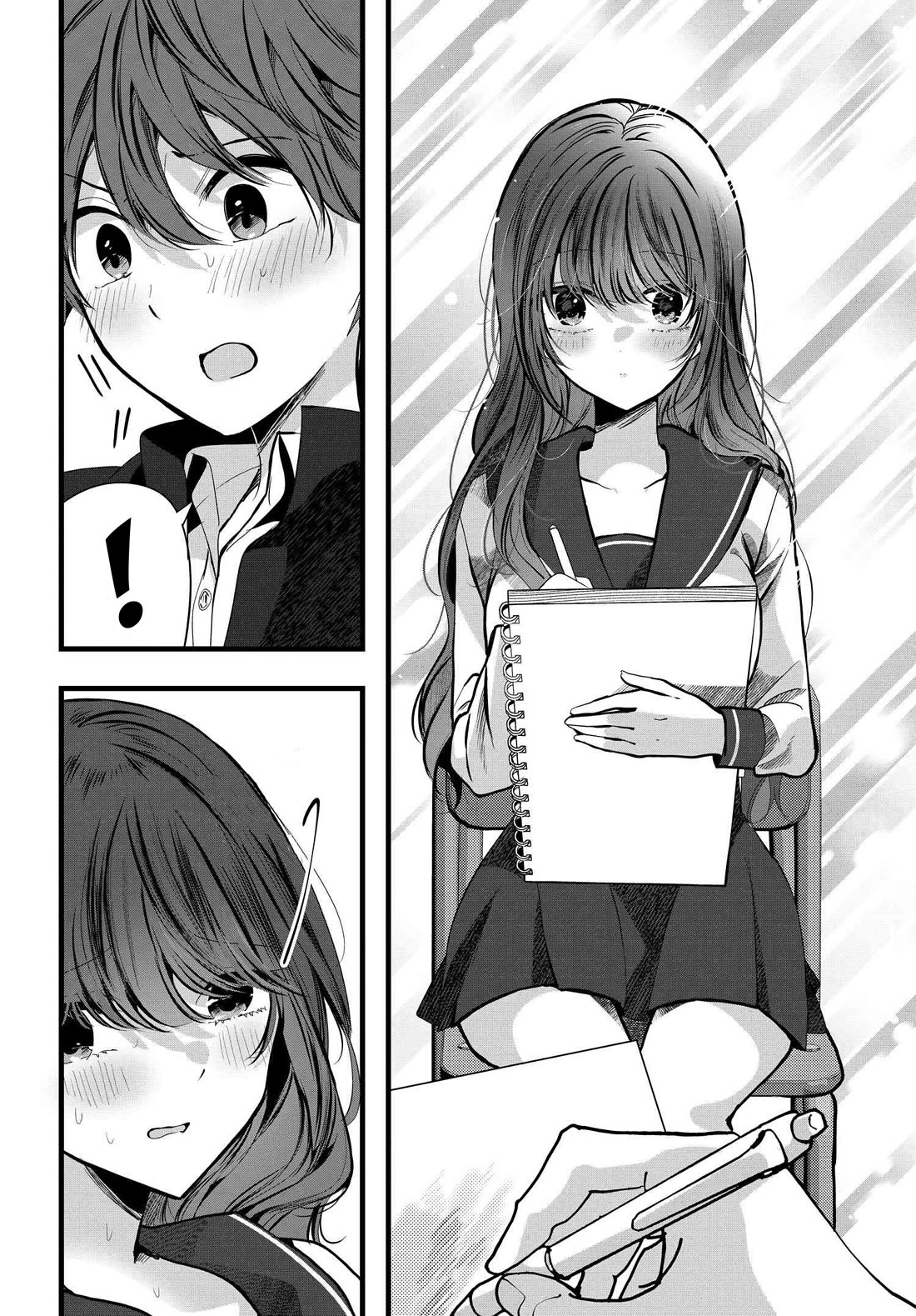 Tozaki-san Is Cold Only to Me Chapter 5 page 14 - Chapter 5