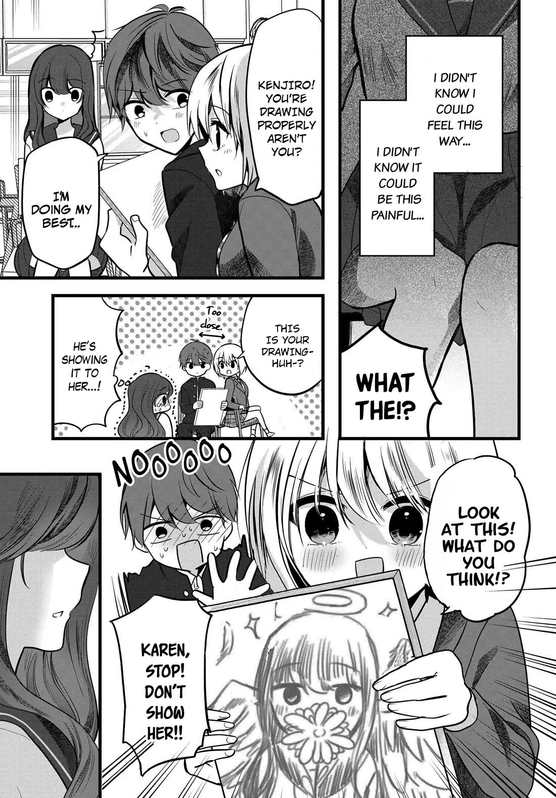 Tozaki-san Is Cold Only to Me Chapter 5 page 17 - Chapter 5