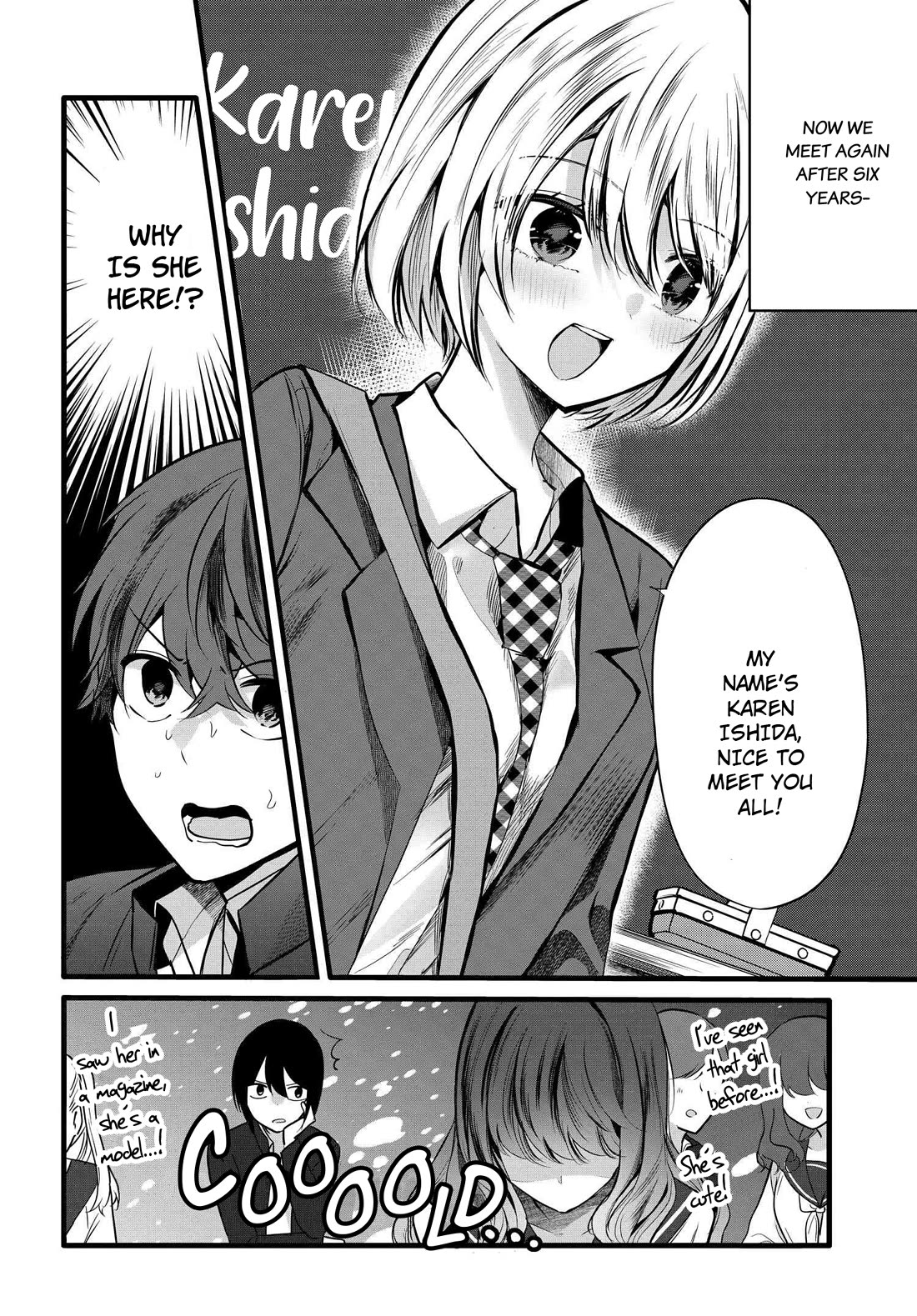 Tozaki-san Is Cold Only to Me Chapter 5 page 2 - Chapter 5
