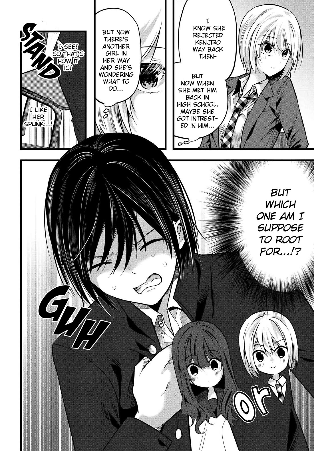 Tozaki-san Is Cold Only to Me Chapter 5 page 22 - Chapter 5