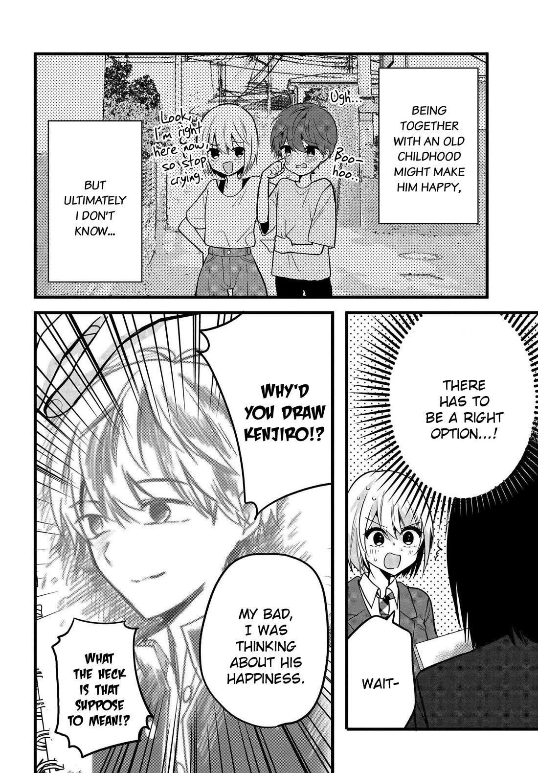 Tozaki-san Is Cold Only to Me Chapter 5 page 24 - Chapter 5