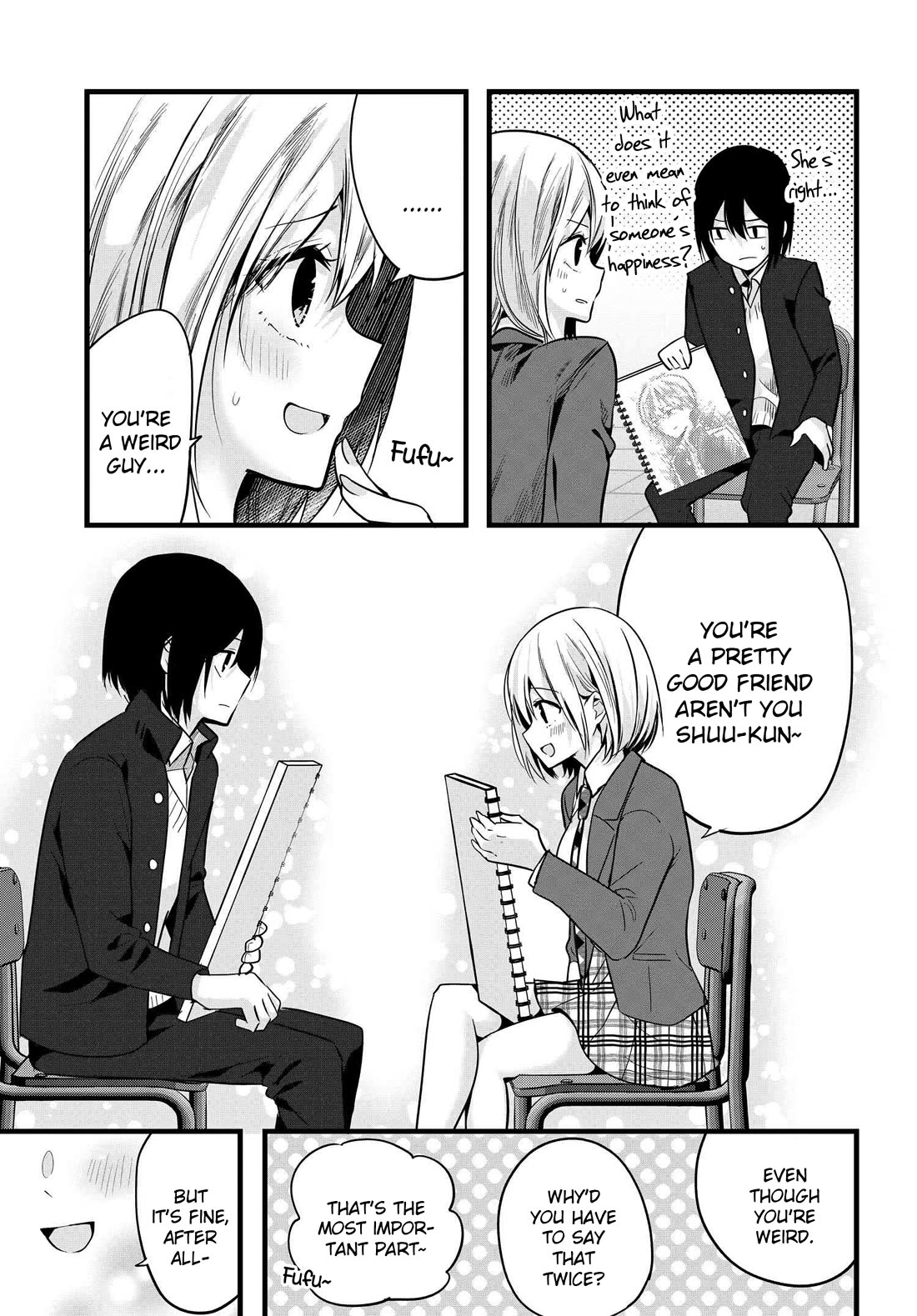 Tozaki-san Is Cold Only to Me Chapter 5 page 25 - Chapter 5