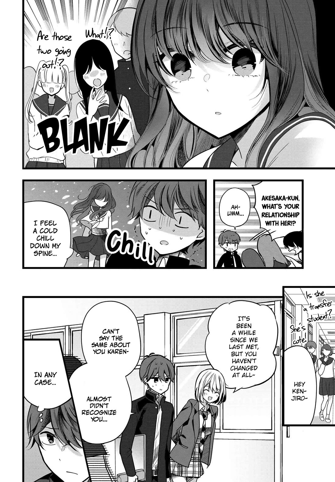 Tozaki-san Is Cold Only to Me Chapter 5 page 4 - Chapter 5